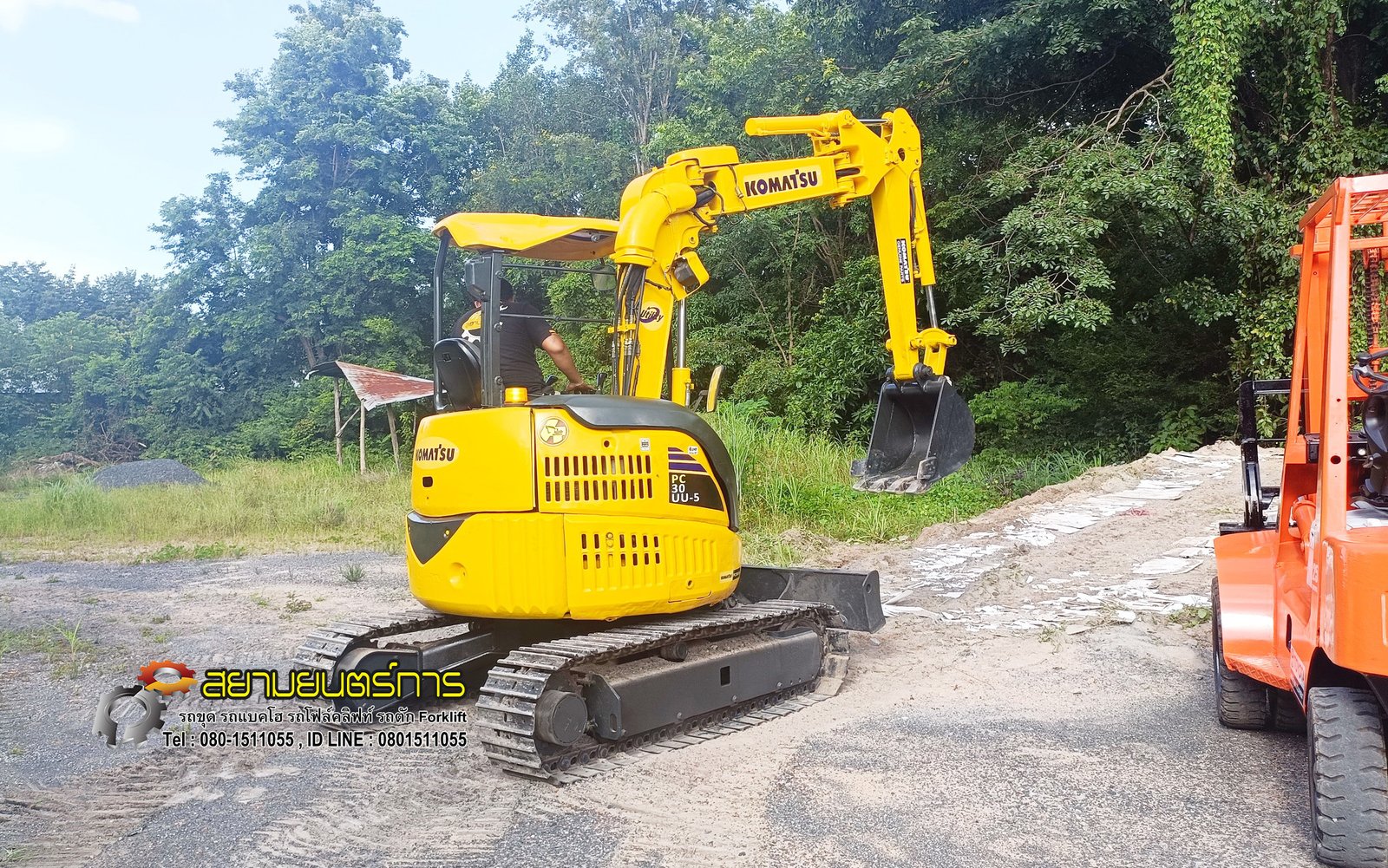 รถขุด รถแบคโฮ Komatsu PC30UU-5 รถขนาด 3 ตัน
คอนโทรลสั้น ปั๊มนิ้ว บูมสไลด์ ชั่งโมงงาน 6,xxx ช.ม. รถขุด รถแบคโฮ Komatsu PC30UU-5 รถขนาด 3 ตัน
คอนโทรลสั้น ปั๊มนิ้ว บูมสไลด์ ชั่งโมงงาน 6,xxx ช.ม.