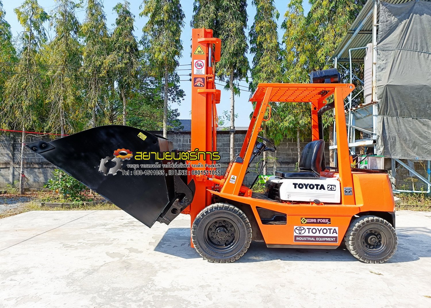 รถโฟล์คลิฟท์ Forklift TOYOTA 4FD25 งาเท ตัก ยก ได้ ยกสูง 4 เมตร พิกัดยก 2.5 ตัน ดีเซล เกียร์ ธรรมดา รถโฟล์คลิฟท์ Forklift TOYOTA 4FD25 งาเท ตัก ยก ได้ ยกสูง 4 เมตร พิกัดยก 2.5 ตัน ดีเซล เกียร์ ธรรมดา