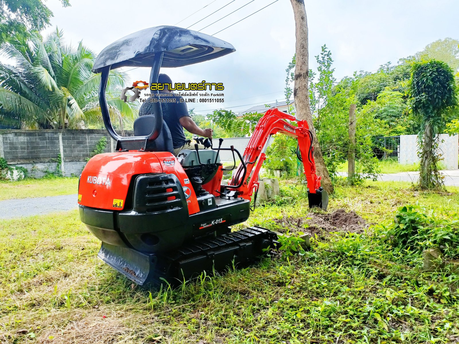 รถขุด แบคโฮ Kubota K-015 ขนาด 1.5 ตัน PC15 คอนโทรลน้ำมัน แทรคเหล็ก ไลน์ไปป์ปิ้ง รถขุด แบคโฮ Kubota K-015 ขนาด 1.5 ตัน PC15 คอนโทรลน้ำมัน แทรคเหล็ก ไลน์ไปป์ปิ้ง