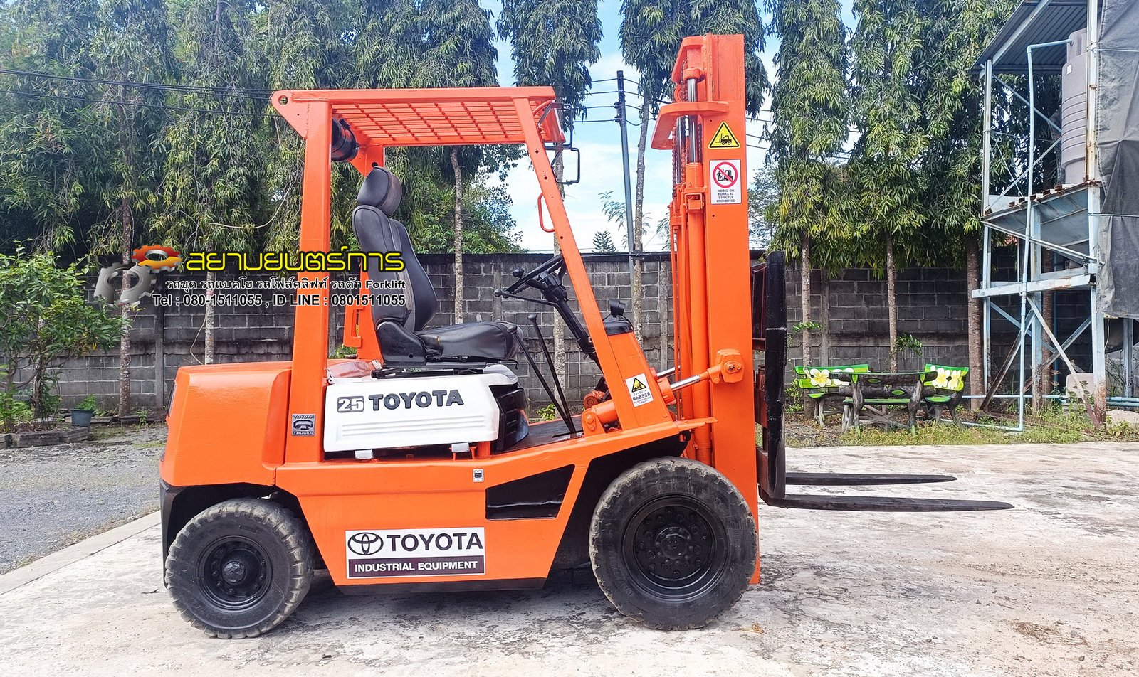 ขาย รถโฟล์คลิฟท์ Forklift TOYOTA 4FD25
พิกัดยก 2.5 ตัน สูง 3 เมตร เครื่องยนต์ดีเซล ขาย รถโฟล์คลิฟท์ Forklift TOYOTA 4FD25
พิกัดยก 2.5 ตัน สูง 3 เมตร เครื่องยนต์ดีเซล