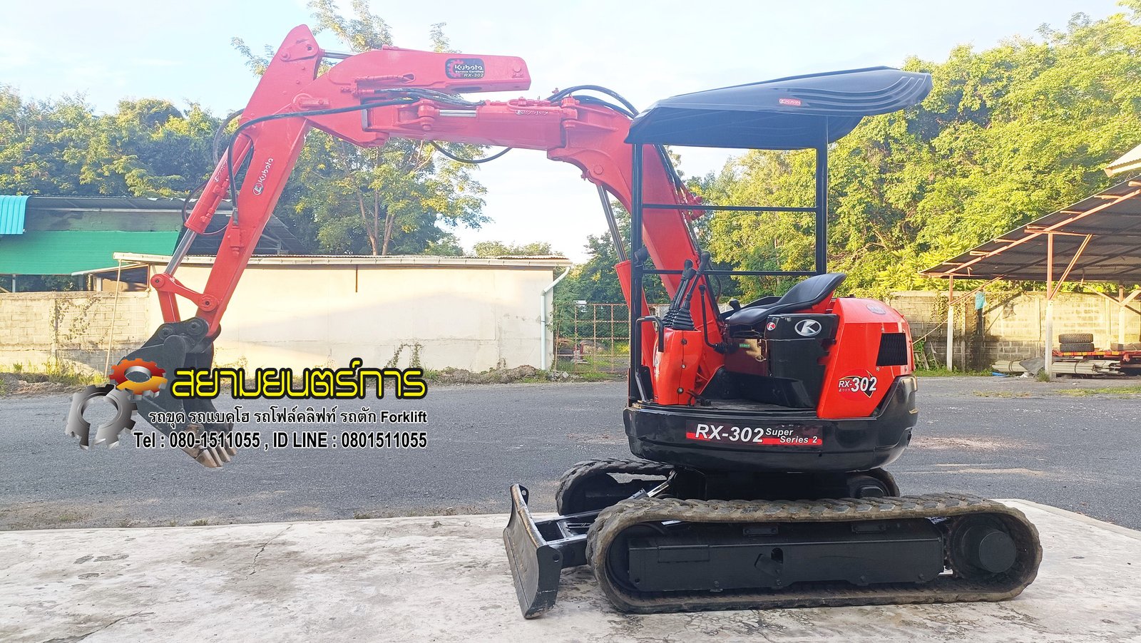 รถขุด รถแบคโฮ Kubota RX-302 ขนาด 3 ตัน PC30 คอนโทรลน้ำมัน ปั๊มนิ้ว เร็วแรง ขับควบคุมง่าย คล่องตัวสู รถขุด รถแบคโฮ Kubota RX-302 ขนาด 3 ตัน PC30 คอนโทรลน้ำมัน ปั๊มนิ้ว เร็วแรง ขับควบคุมง่าย คล่องตัวสู