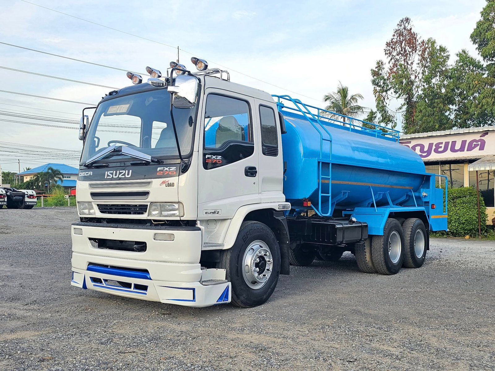 รถบรรทุกน้ำ ISUZU FVZ 200 ปี 48 #QW