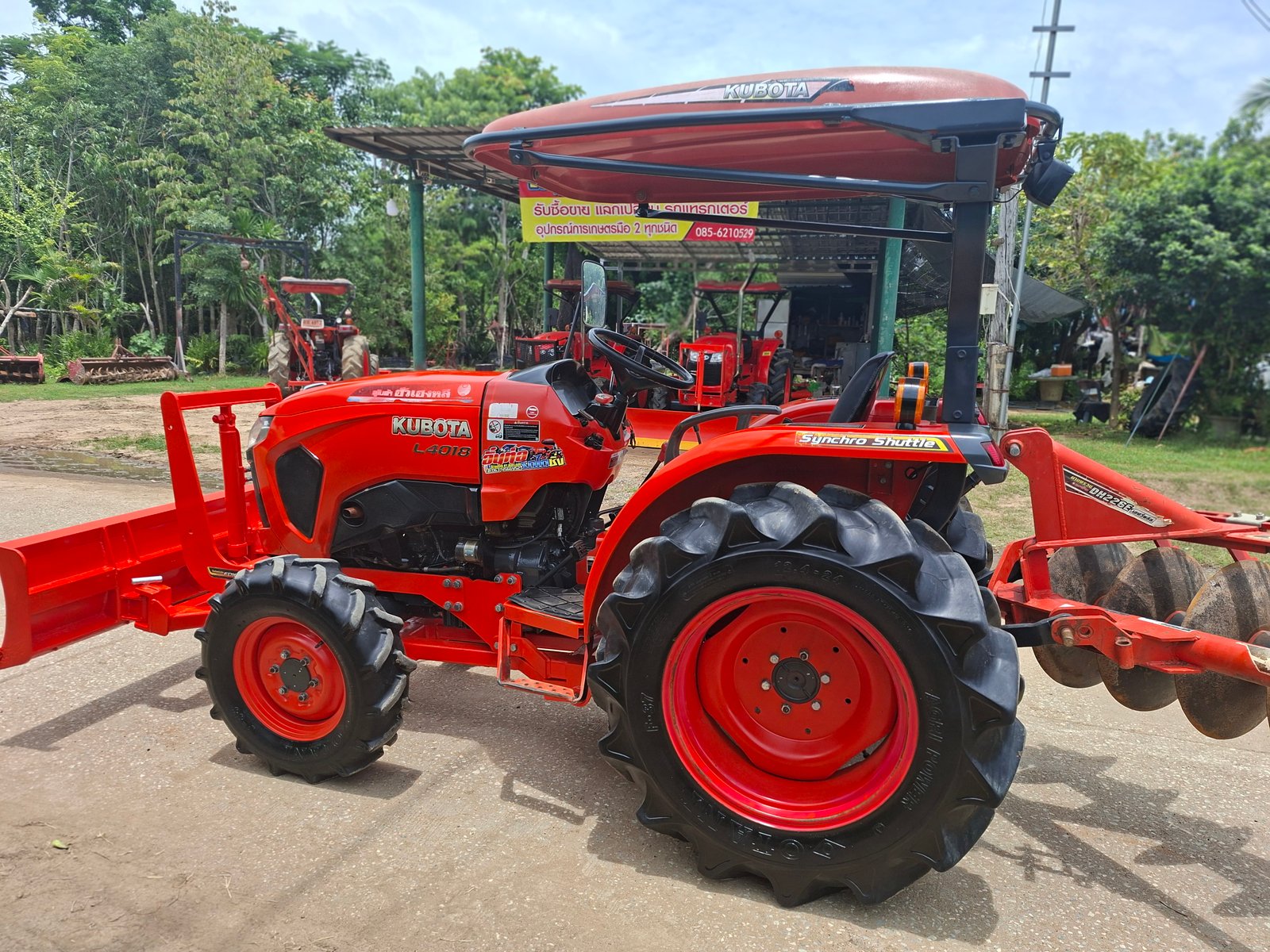 คูโบต้า L 4018 คูโบต้า L 4018