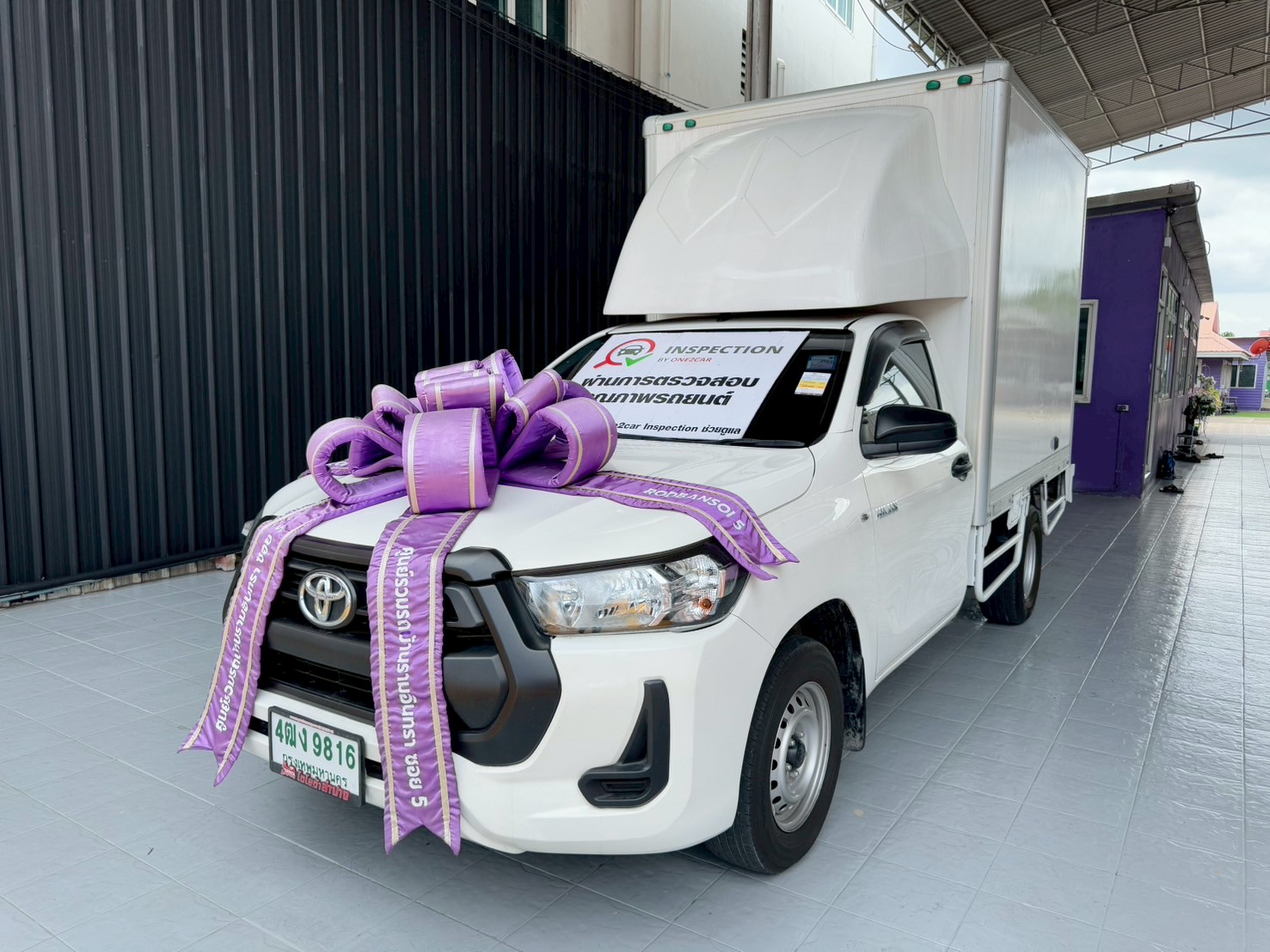 ✔️ตู้แห้ง เสริมแหนบ #TOYOTA REVO ตอนเดียว 2.4 ENTRY  ปี 2024 #กระบะตู้แห้ง
