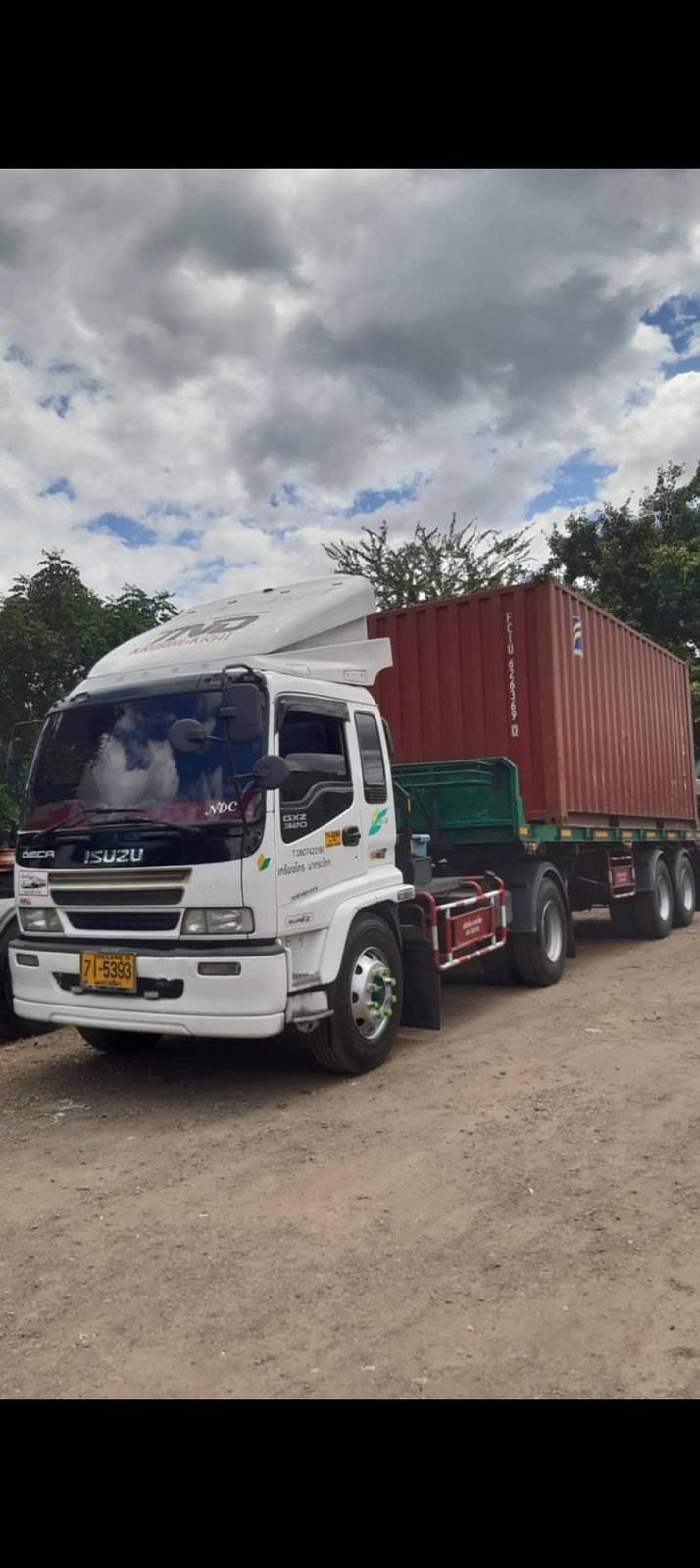 ขาย Isuzu ftr33f2 พร้อมพ่วง ขาย Isuzu ftr33f2 พร้อมพ่วง