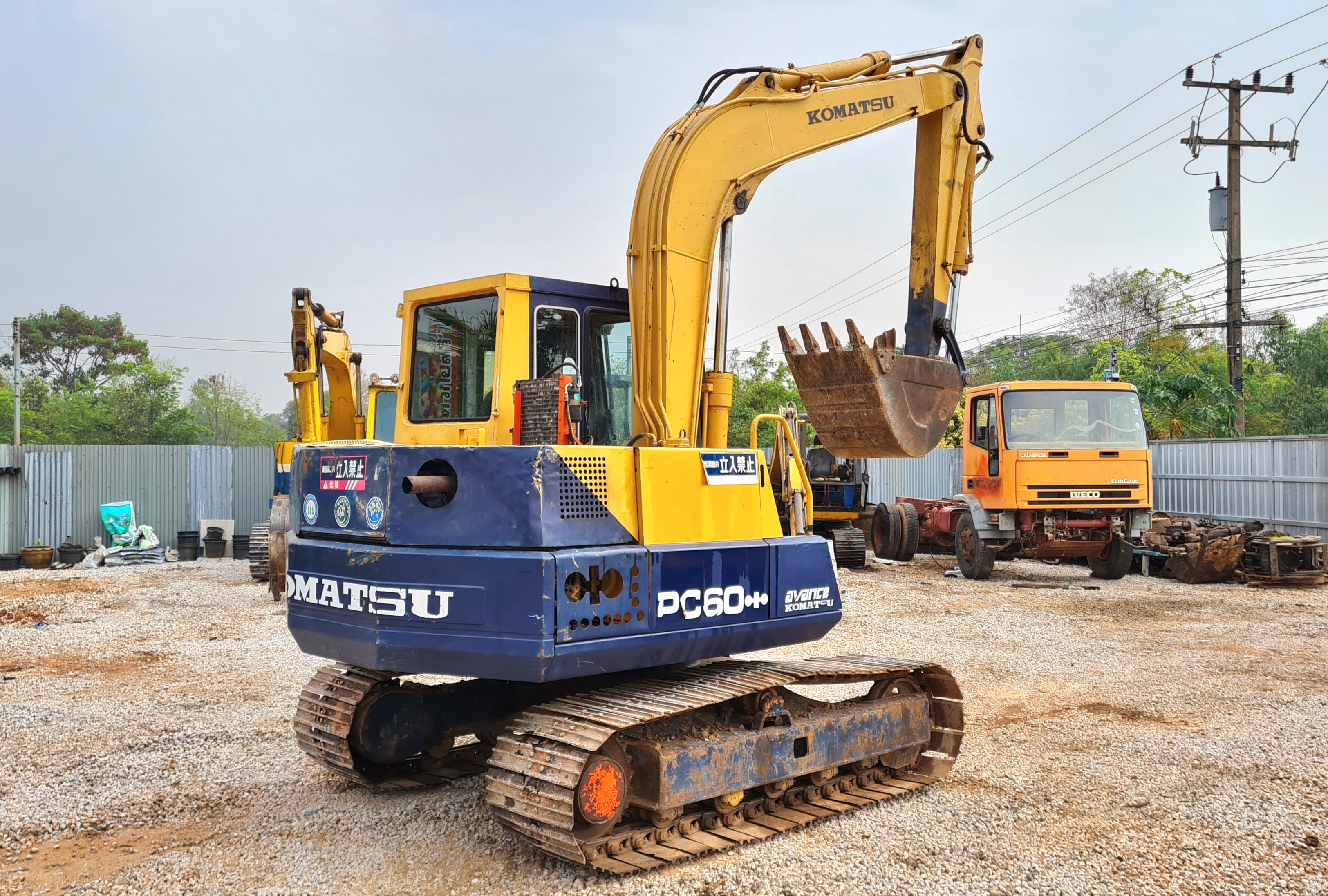 ขาย แบคโฮ KOMATSU PC60 - 5 สภาพพร้อมใช้งานครับ