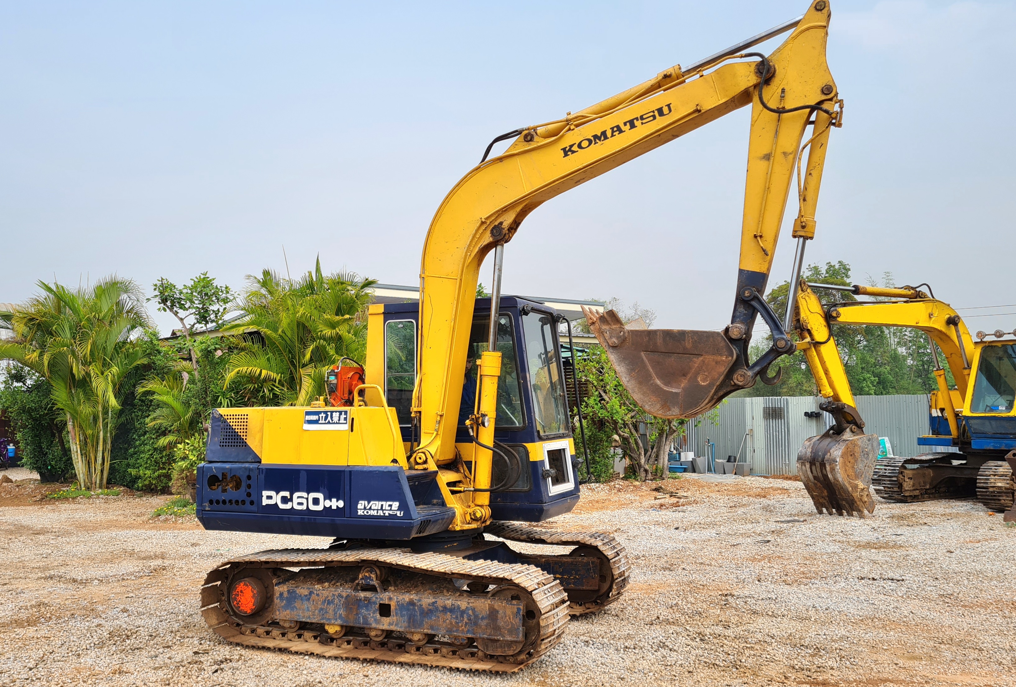 ขาย แบคโฮ KOMATSU PC60 - 5 สภาพพร้อมใช้งานครับ