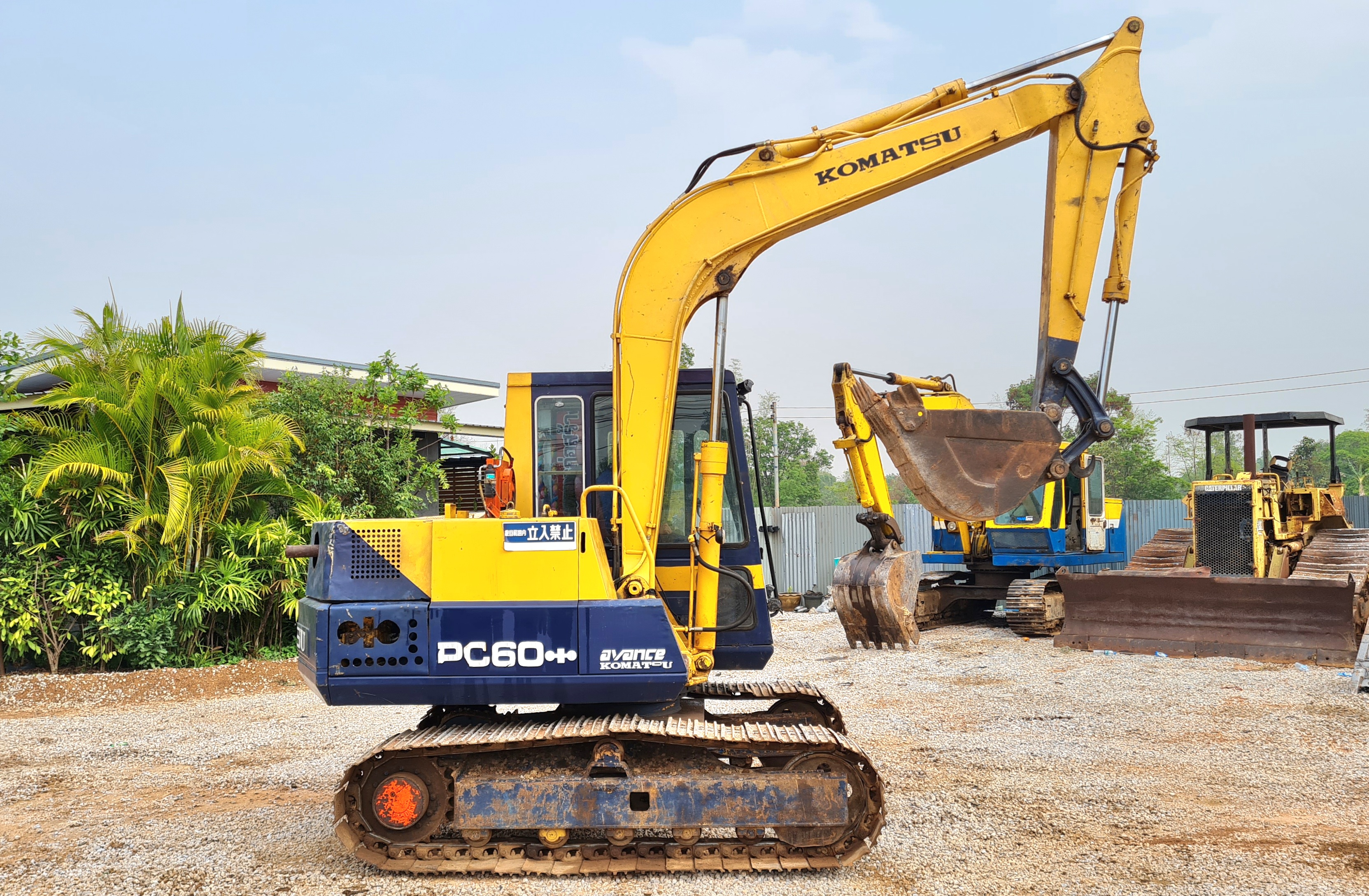 ขาย แบคโฮ KOMATSU PC60 - 5 สภาพพร้อมใช้งานครับ