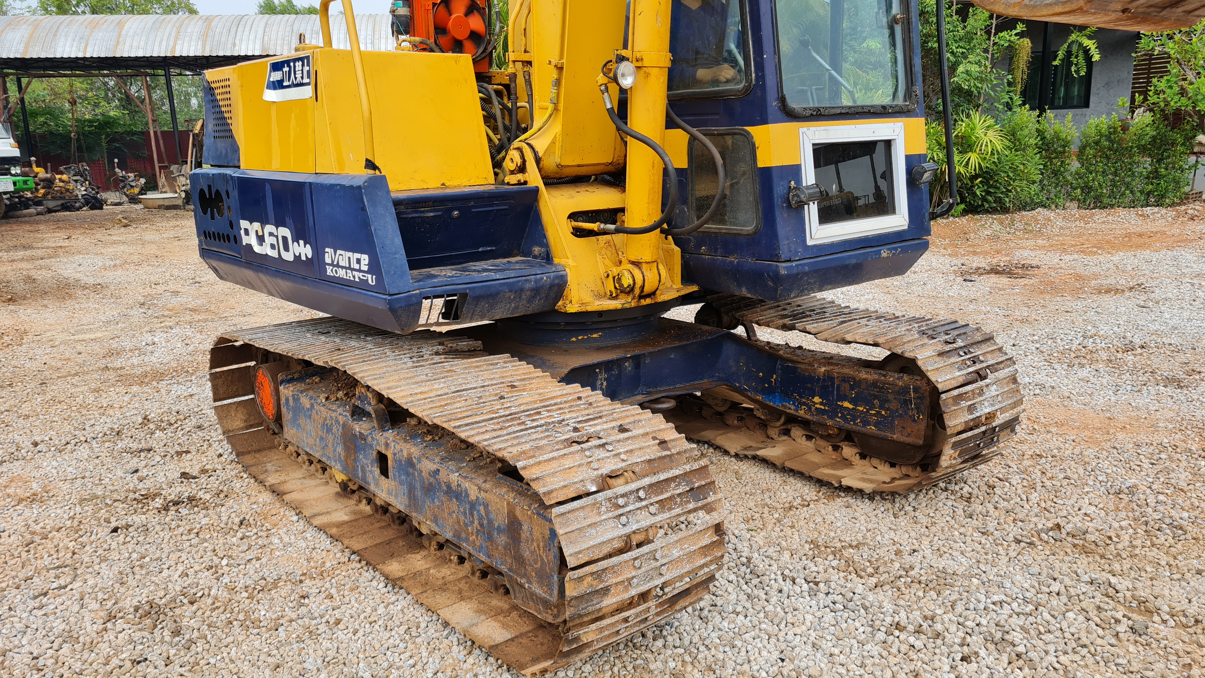 ขาย แบคโฮ KOMATSU PC60 - 5 สภาพพร้อมใช้งานครับ
