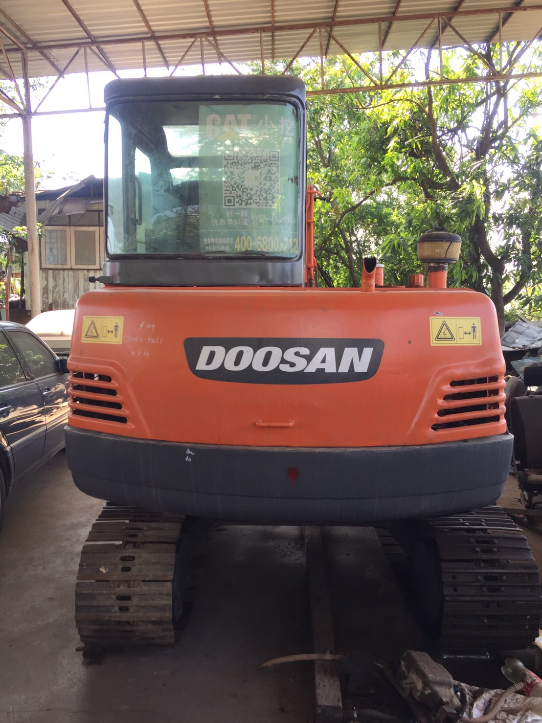 ขายรถขุด DOOSAN DH55-7 สภาพดี ใช้งานได้เลย