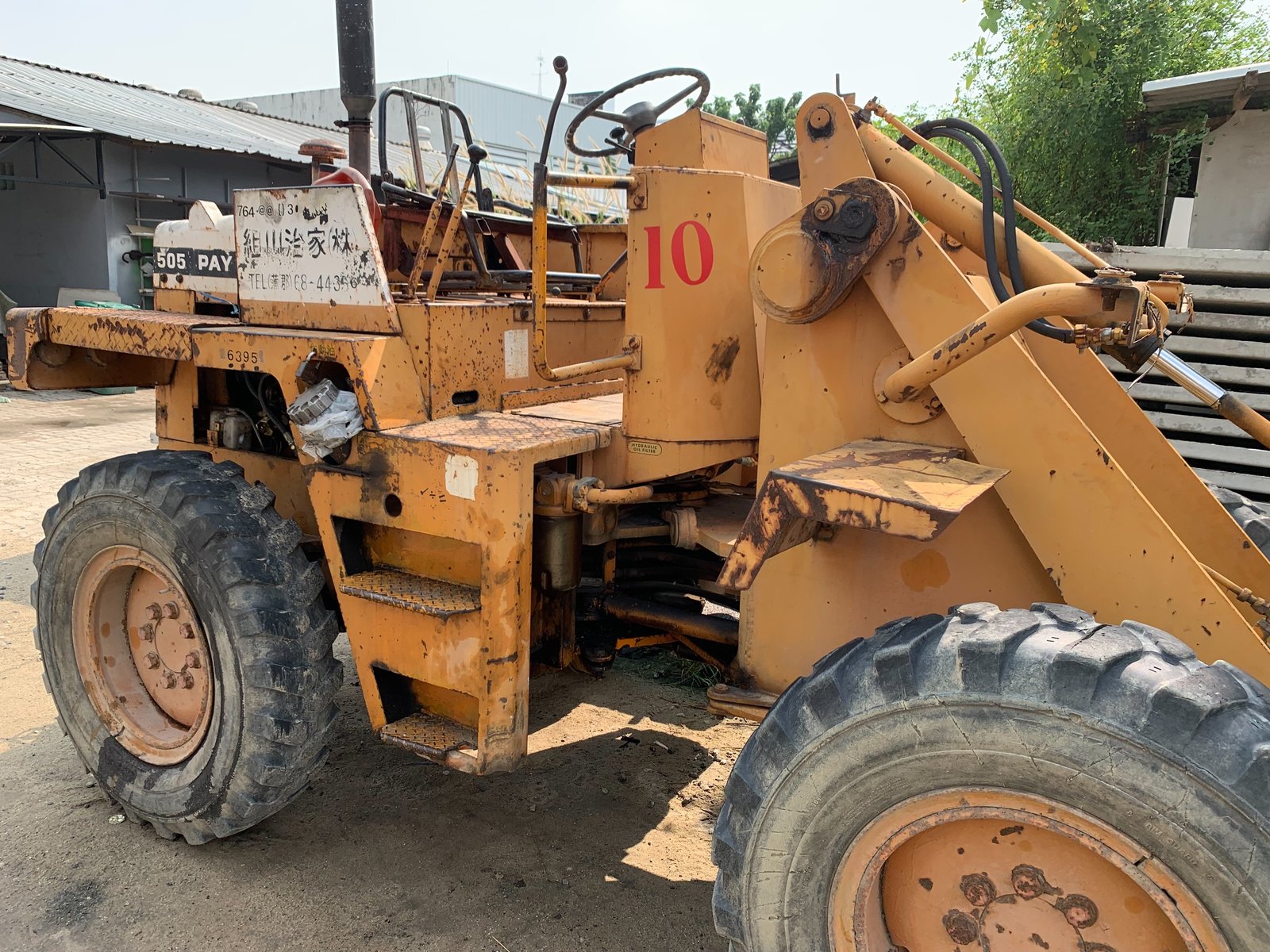 ขายรถตักโคมัตสุ 505 เอวอ่อนสภาพเก่านอกพร้อมใช้งาน ขายรถตักโคมัตสุ 505 เอวอ่อนสภาพเก่านอกพร้อมใช้งาน