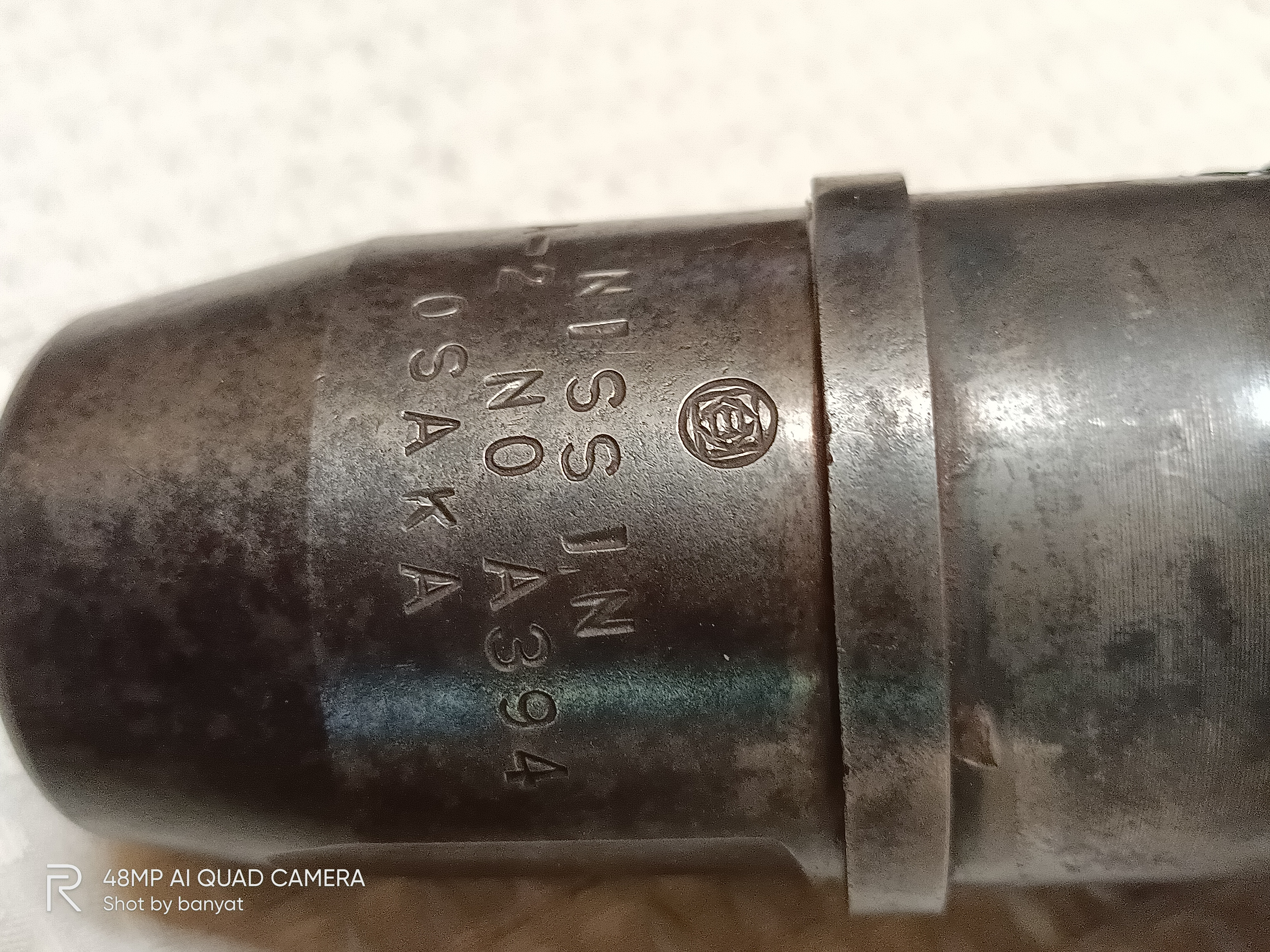 สกัดเล็ก NISSIN.  japan