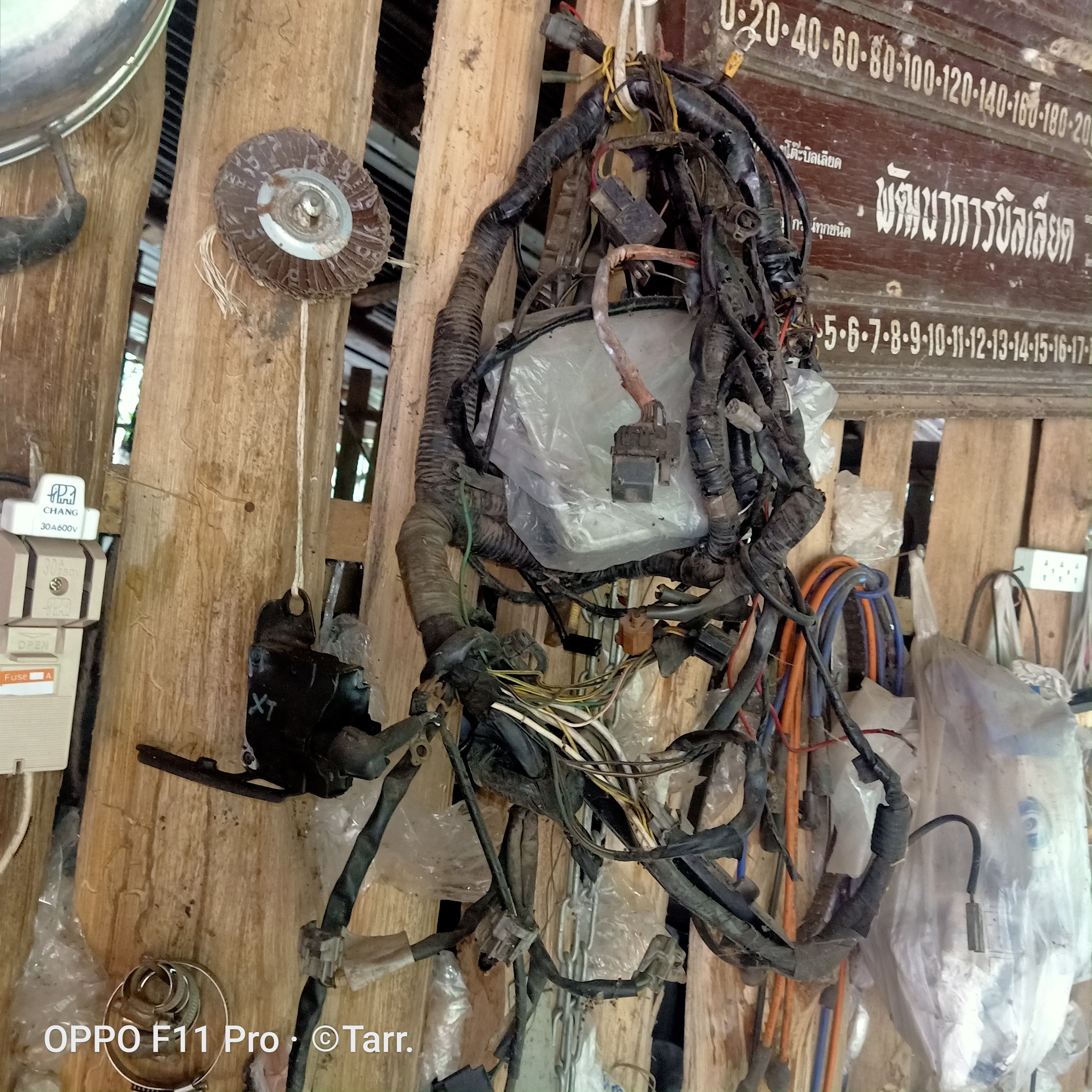 ขายเครื่องยนต์โตโยต้า 4AGE พร้อมเกียร์หลักซูซูกิคาริเบี้ยน ขายเครื่องยนต์โตโยต้า 4AGE พร้อมเกียร์หลักซูซูกิคาริเบี้ยน