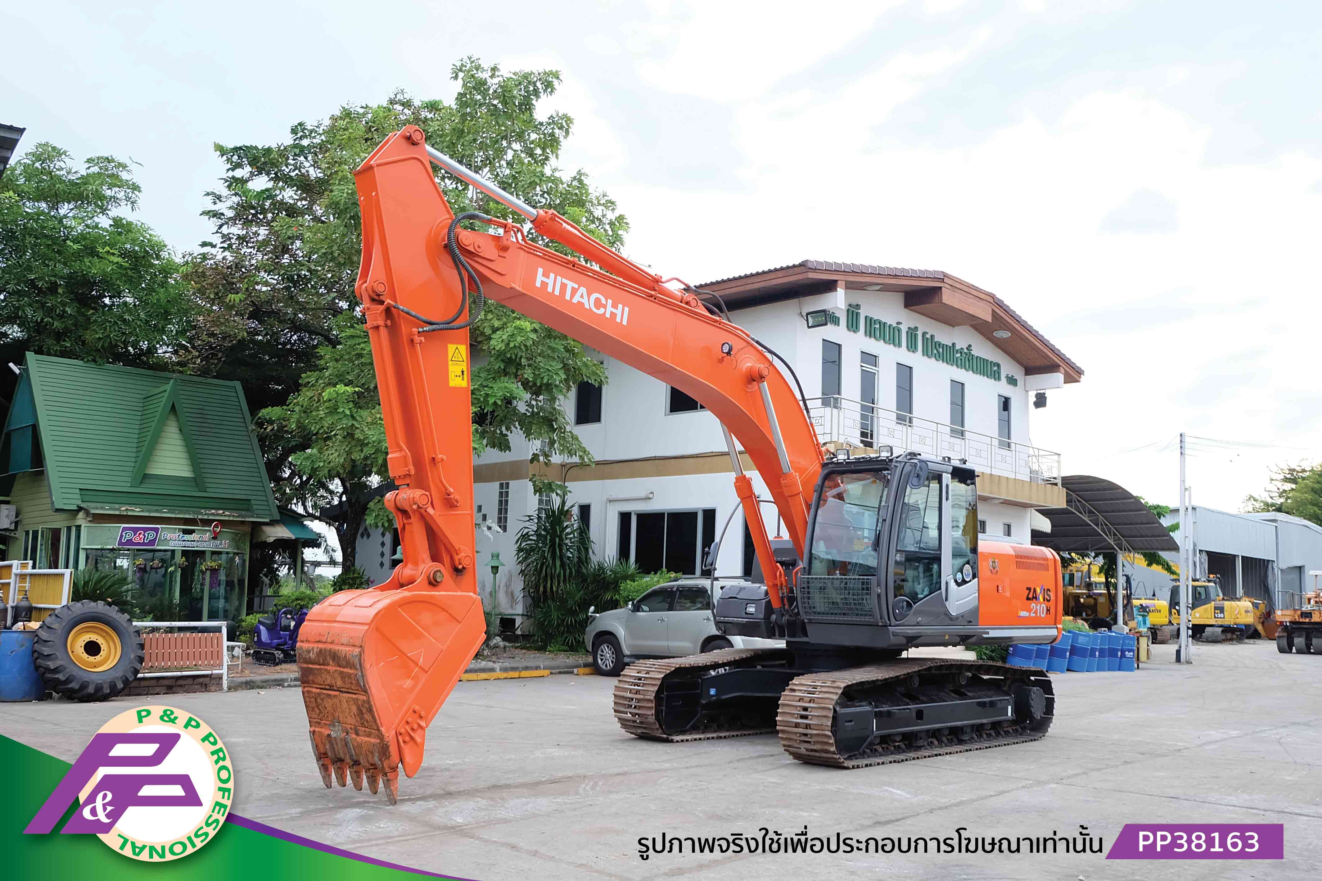 ขายรถขุด HITACHI ZX210H-3 ราคา 1,780,000 บาท เก่านอกสภาพดี โดย P&P Pro