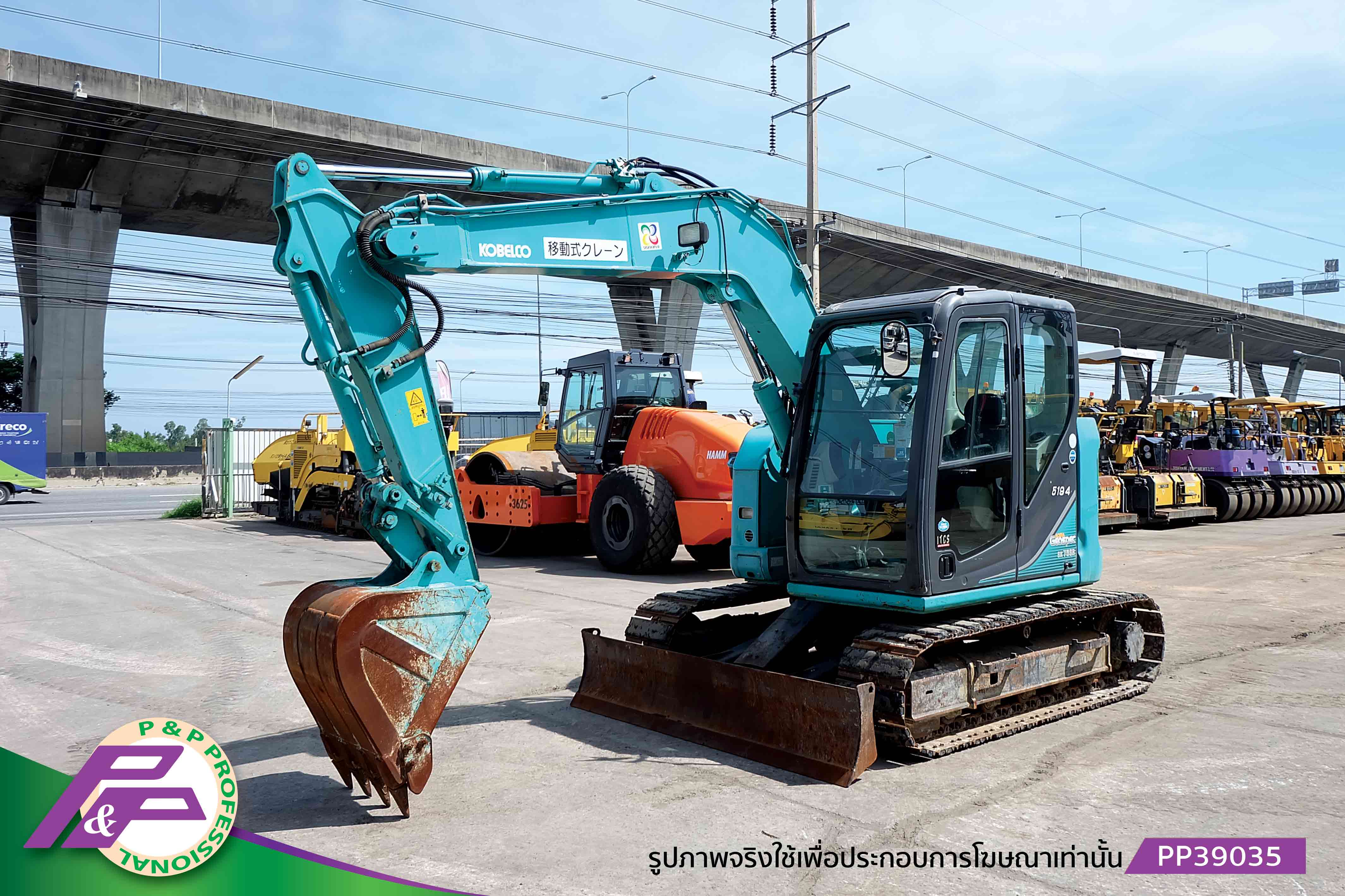 แบคโฮรุ่นใหม่ KOBELCO SK75SR-3 เก่านอกสภาพดี โดย P&P Pro