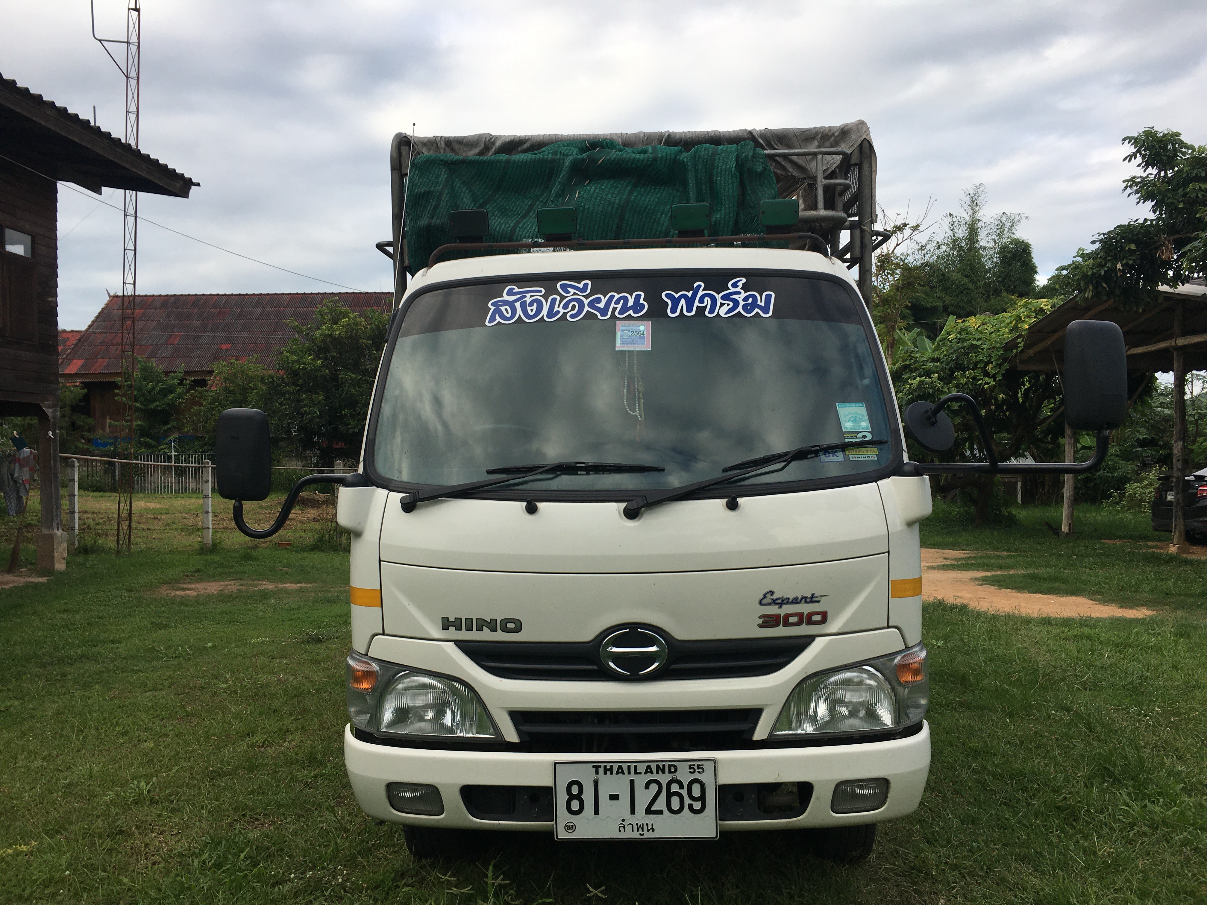 รถบรรทุก 6 ล้อเล็ก Hino 150 แรงม้า