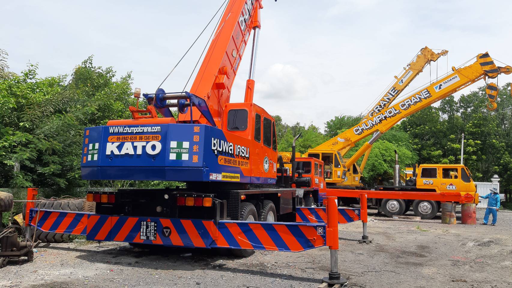 ขาย NK450B เซฟตี้้ 100 สภาพพร้อมใช้ ขาย NK450B เซฟตี้้ 100 สภาพพร้อมใช้