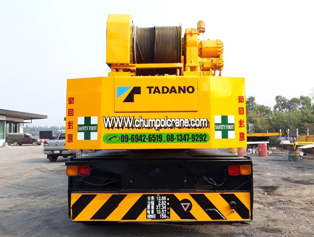 ขาย เครน 40ตัน TADANO M-1