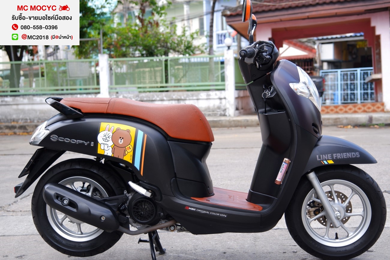 Scoopy i รุ่นTop 2019 สีพิเศษตัวลิมิเต็ดมีขายเพียง5000คัน  รถบ้านเครื่องเดิม เจ้าของมือเดียว มีเล่มชุดโอนครบ  82