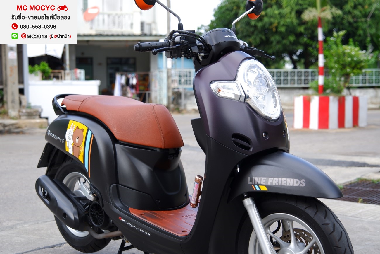 Scoopy i รุ่นTop 2019 สีพิเศษตัวลิมิเต็ดมีขายเพียง5000คัน  รถบ้านเครื่องเดิม เจ้าของมือเดียว มีเล่มชุดโอนครบ  82