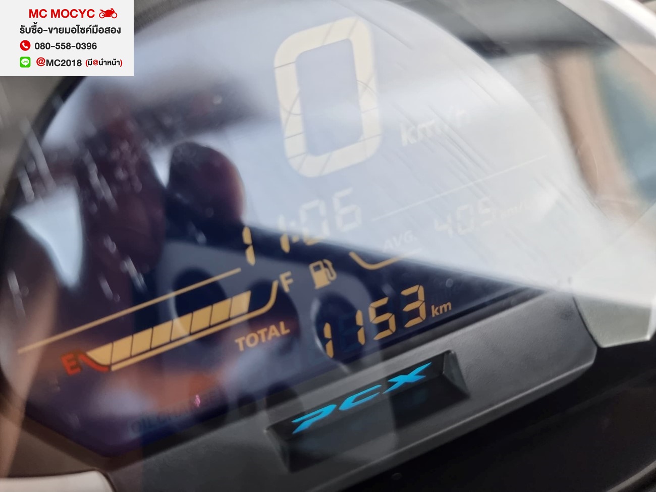 Pcx150i 2020 ล้อทอง วิ่ง1000โล รถบ้านมือเดียว มีเล่มชุดโอนครบ 196 