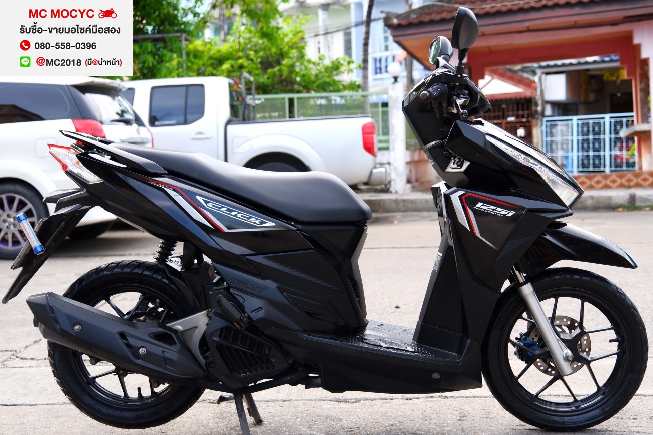 Click 125i 2015 ล้อแมคตัวTOP รถบ้านเครื่องท่อเดิม มีเล่มชุดโอนครบ  204