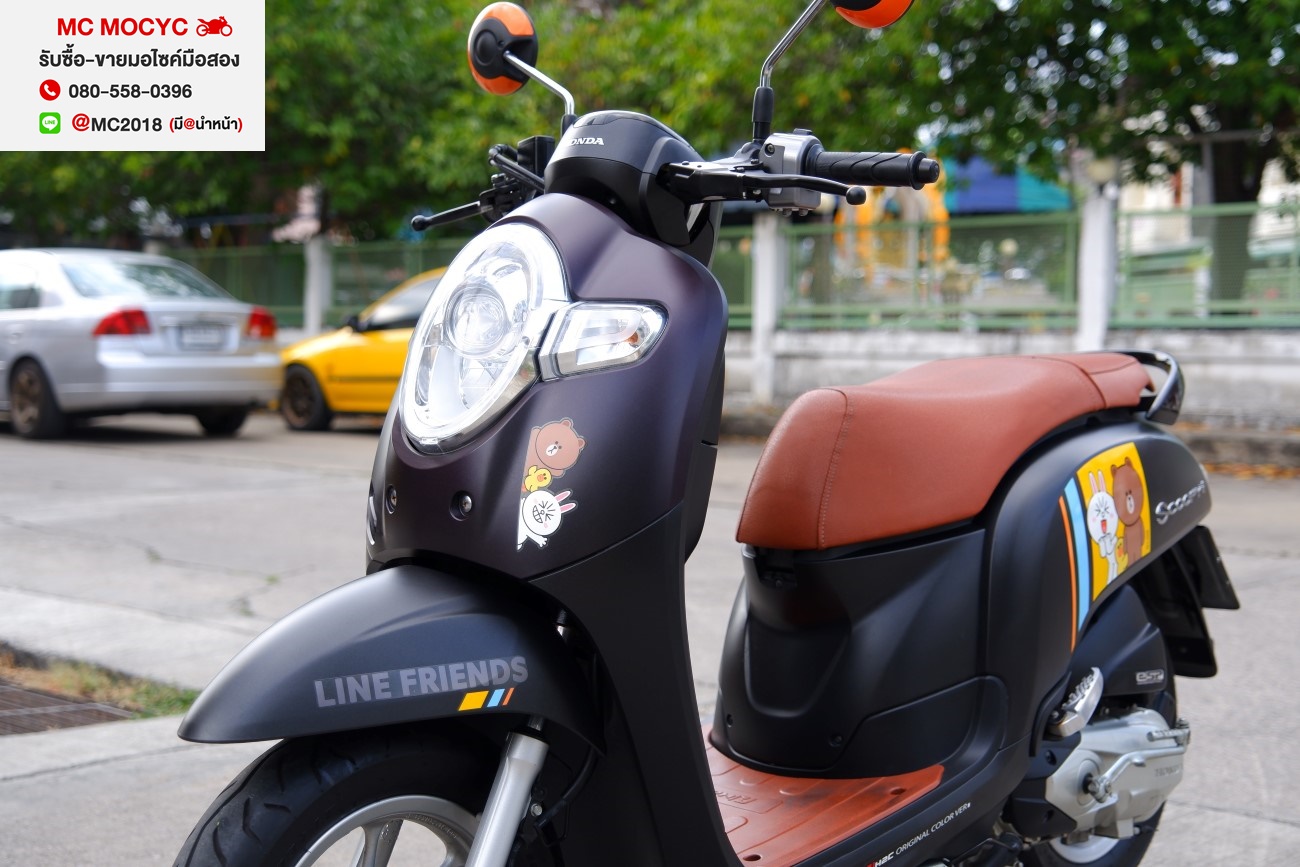 Scoopy i รุ่นTop 2019 สีพิเศษตัวลิมิเต็ดมีขายเพียง5000คัน  รถบ้านเครื่องเดิม เจ้าของมือเดียว มีเล่มชุดโอนครบ  82