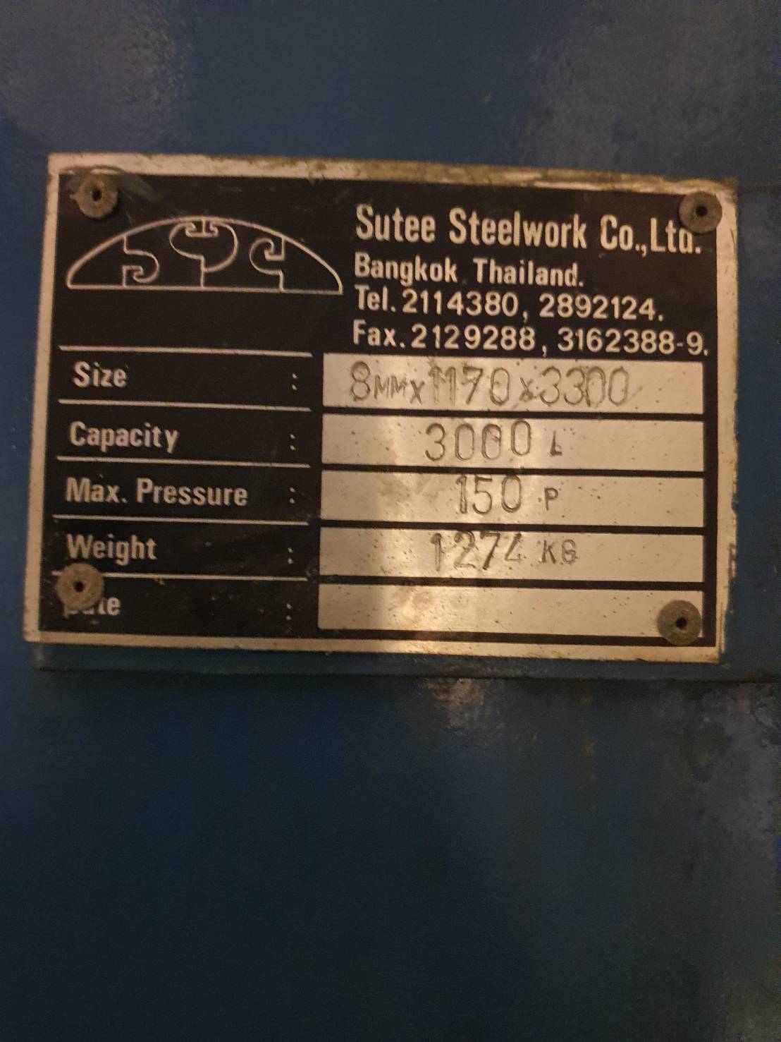 ขายครับ #ถังลม3000ลิตร #สภาพสวยขาย30000ครับ สอบถามได้ครับ หรือโทร 095-5560944📲094-4161441🆔️0944161 ขายครับ #ถังลม3000ลิตร #สภาพสวยขาย30000ครับ สอบถามได้ครับ หรือโทร 095-5560944📲094-4161441🆔️0944161