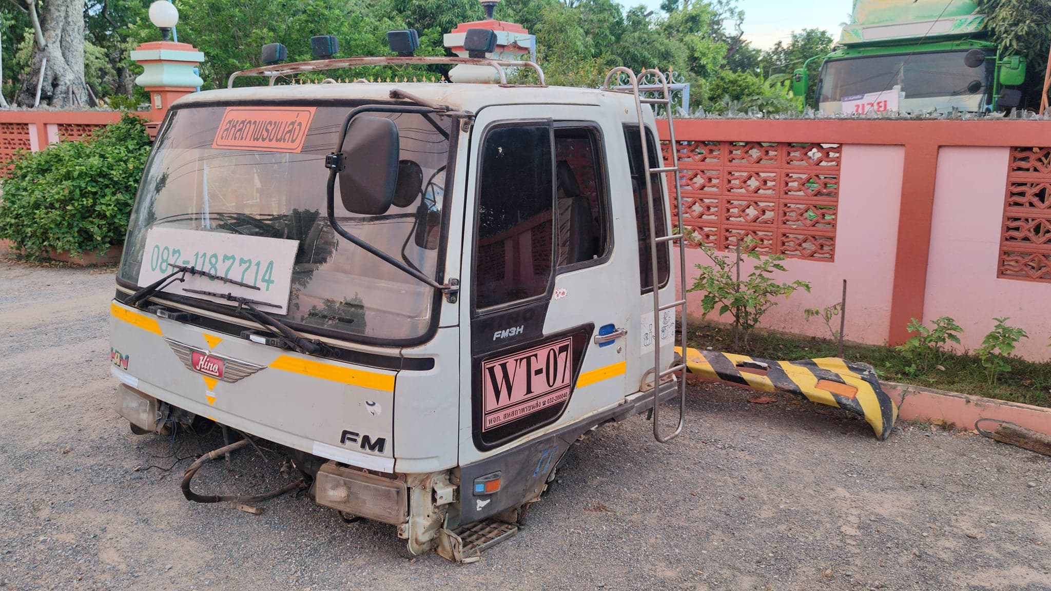 ขาย หัวเก๋ง Hino ขาย หัวเก๋ง Hino