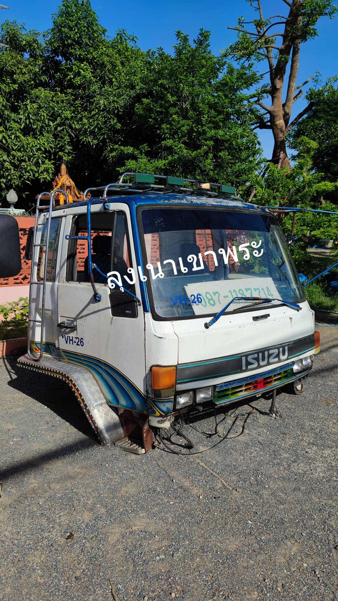 ขายหัวเก๋ง ISUZU ขายหัวเก๋ง ISUZU