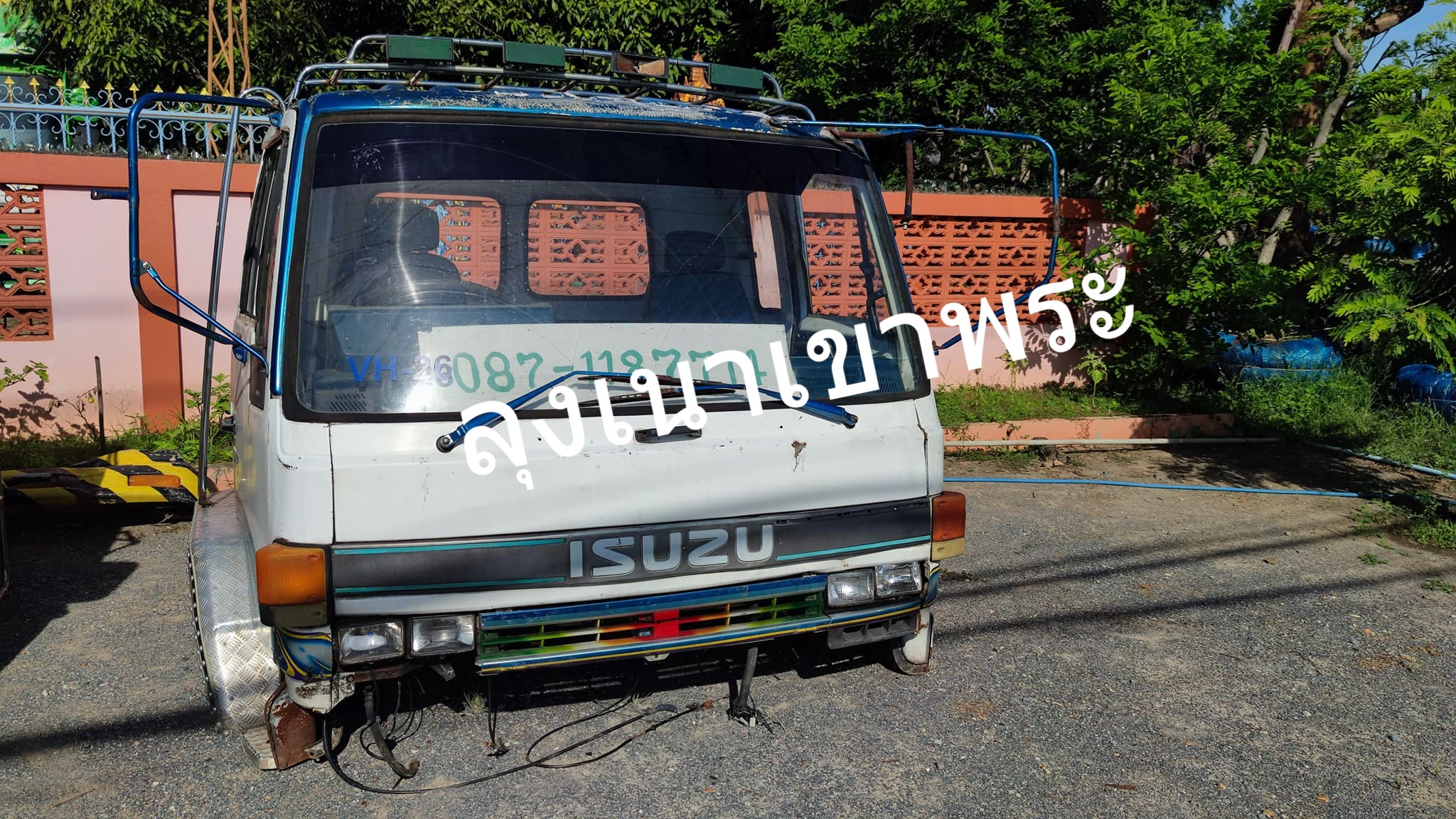 ขายหัวเก๋ง ISUZU