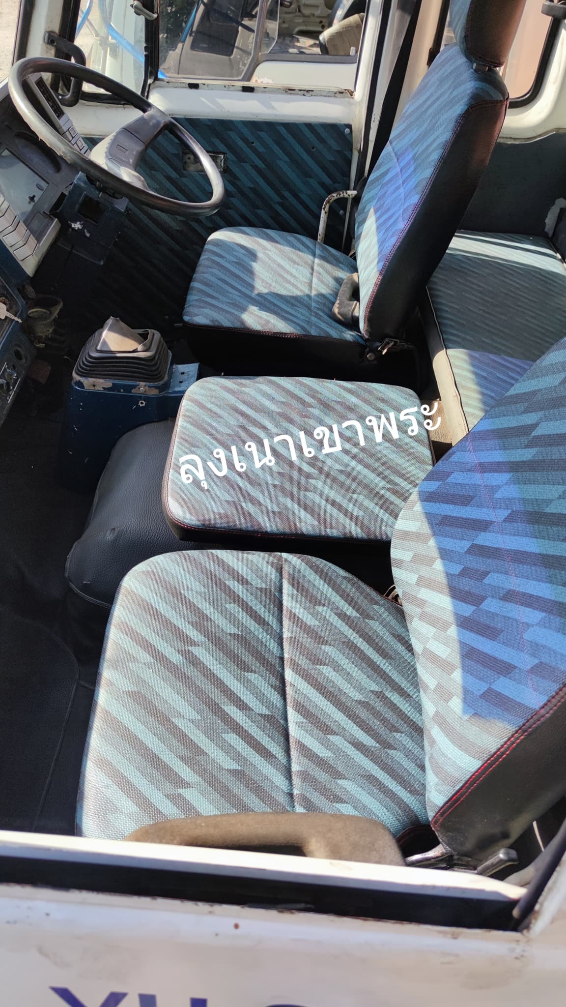 ขายหัวเก๋ง ISUZU ขายหัวเก๋ง ISUZU