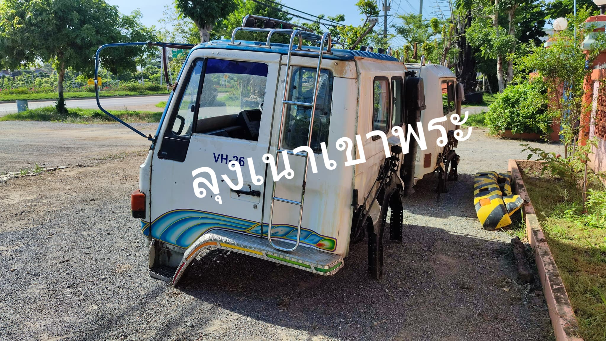 ขายหัวเก๋ง ISUZU ขายหัวเก๋ง ISUZU