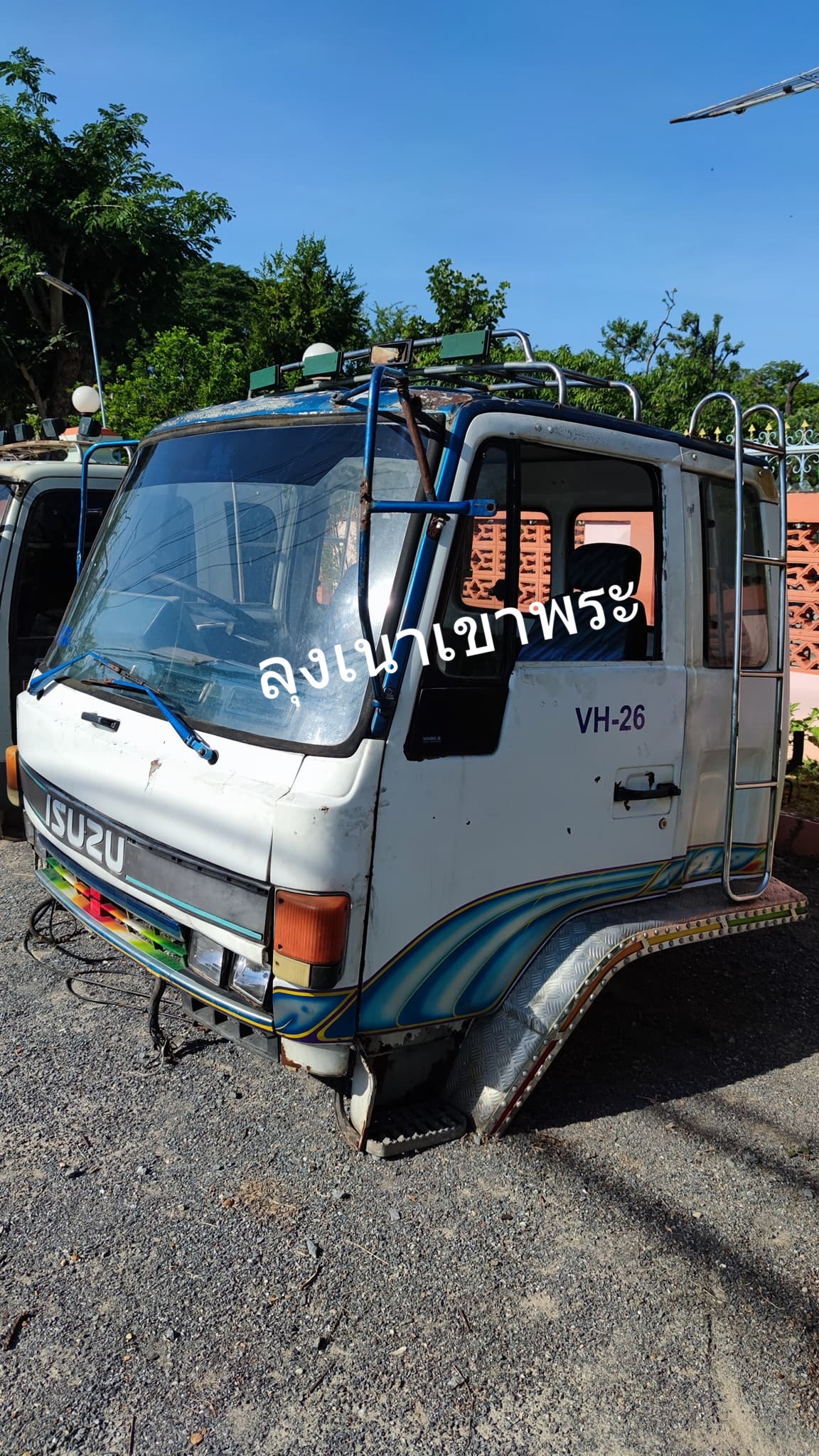 ขายหัวเก๋ง ISUZU ขายหัวเก๋ง ISUZU