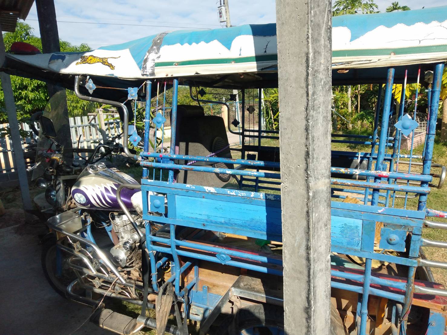 ขายรถสามล้อสกายแลบ