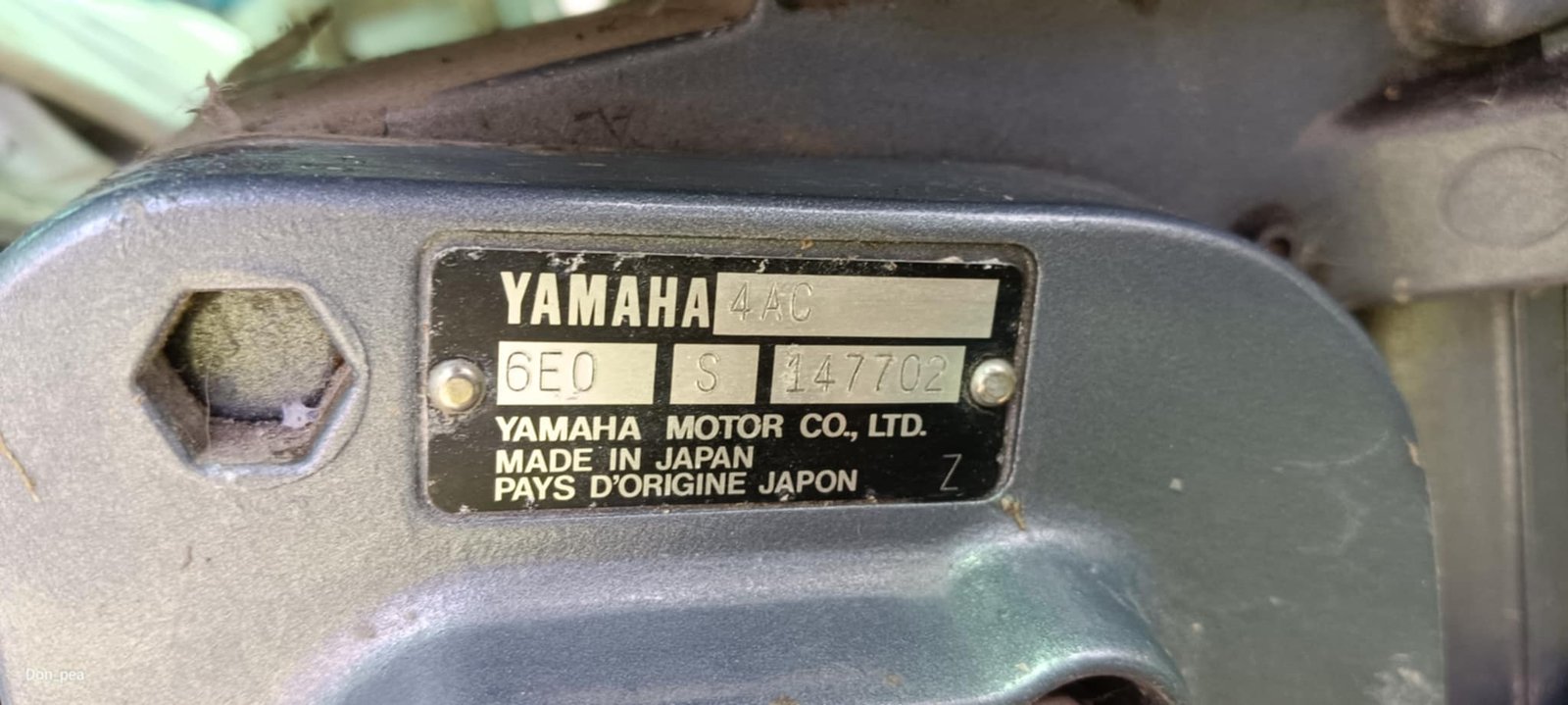 yamaha 4แรงเครื่อง out broad