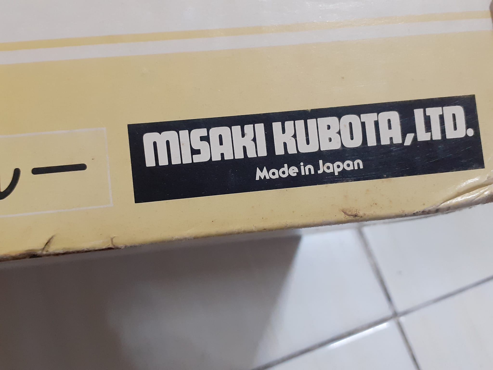 เครื่องชั่งน้ำหนักเด็กทารก misaki kubota baby scale เครื่องชั่งน้ำหนักแนววินเทจ made in Japan งานเก่า แบบเข็ม สภาพสมบูรณ์ขนาดตัวเครื่อง 25×58ซม. สูง 18 ซม. เครื่องชั่งน้ำหนักเด็กทารก misaki kubota baby scale เครื่องชั่งน้ำหนักแนววินเทจ made in Japan งานเก่า แบบเข็ม สภาพสมบูรณ์ขนาดตัวเครื่อง 25×58ซม. สูง 18 ซม.