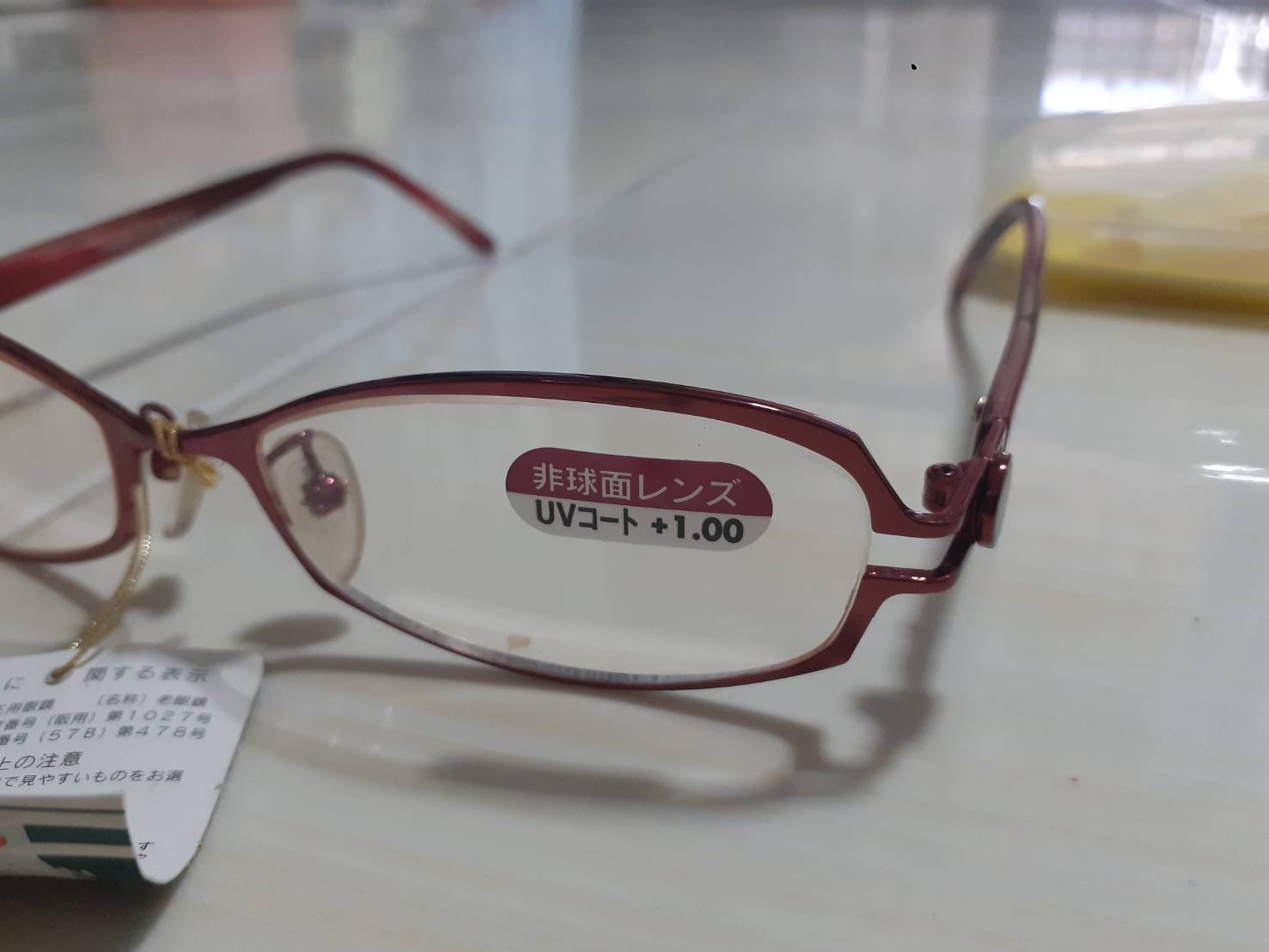 แว่น mariella burani mb37 54 16-138 c08 แว่นสายตายาว +1.00 เลนส์เคลือบมัลติโค้ทกัน uv งานนอกของดีสวยใหม่ พร้อมกล่องและผ้าเช็ดแว่น