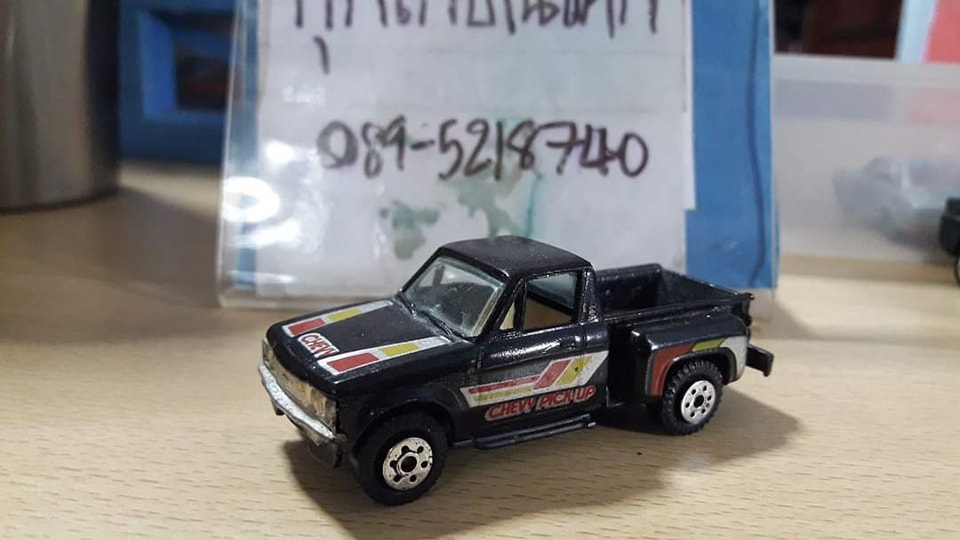 รถเหล็ก Yatming Chevy Chevrolet LUV diecast pickup truck No. 1700 Thailand 1/64th Scale Diecast สนใจ รถเหล็ก Yatming Chevy Chevrolet LUV diecast pickup truck No. 1700 Thailand 1/64th Scale Diecast สนใจ