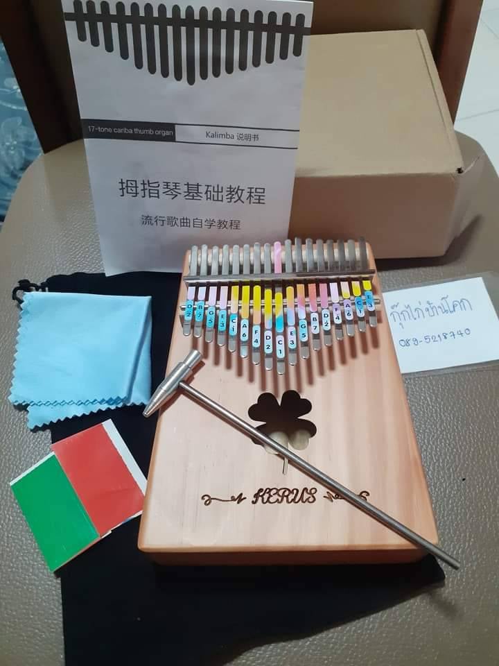 คาลิมบาแบบกล่องไม้ 17คีย มือสองสภาพของใหม่ค่ะ ใช้งานน้อยมาก อุปกรณ์ครบ ถุงผ้า ฆ้อน สติกเกอร์ ผ้าเช็ดทำความสะอาด คู่มือ กล่องเดิม เหมือนซื้อใหม่ คาลิมบาแบบกล่องไม้ 17คีย มือสองสภาพของใหม่ค่ะ ใช้งานน้อยมาก อุปกรณ์ครบ ถุงผ้า ฆ้อน สติกเกอร์ ผ้าเช็ดทำความสะอาด คู่มือ กล่องเดิม เหมือนซื้อใหม่