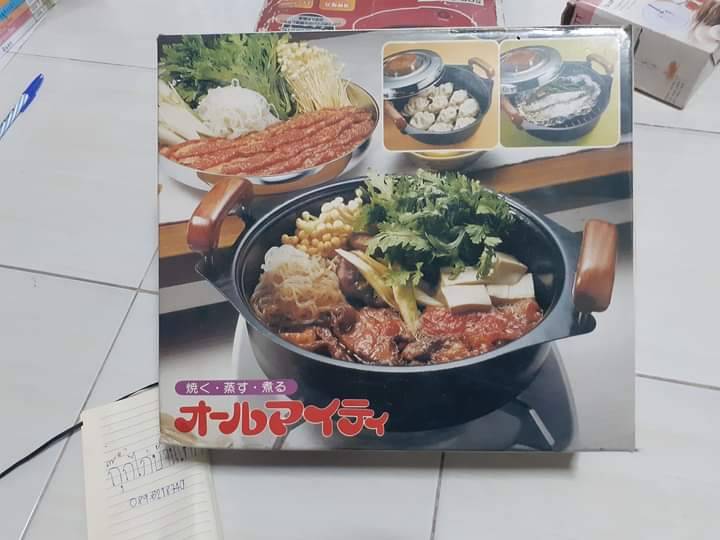 หม้ออเนกประสงค์ 3in1 จากญี่ปุ่นค่ะ อบนึ่งต้มได้ในใบเดียว ใหม่ในกล่อง ต้มชาบู เคี่ยวอาหาร ปิ้งย่าง นึ หม้ออเนกประสงค์ 3in1 จากญี่ปุ่นค่ะ อบนึ่งต้มได้ในใบเดียว ใหม่ในกล่อง ต้มชาบู เคี่ยวอาหาร ปิ้งย่าง นึ