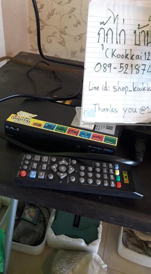 ลดราคาครับ ทีวี รูปยีราฟและช้างน้อย HANNSPREE LCD TV 10 นิ้ว งานมือสองจากญี่ปุ่นครับ งานเก่าครับดูทีวีบ้านเราได้ใช้ไฟ 220 v. ต่อผ่านกล่องดิจิตอลทีวี ต้องเปลี่ยนระบบกล่องเป็นระบบ NTSC นะครับ ทำการเปลี่ยนให้แล้ว ตามคลิปครับ ใช้งานได้ ขนาดกำลังน่ารัก มีTESTคลิปครับ