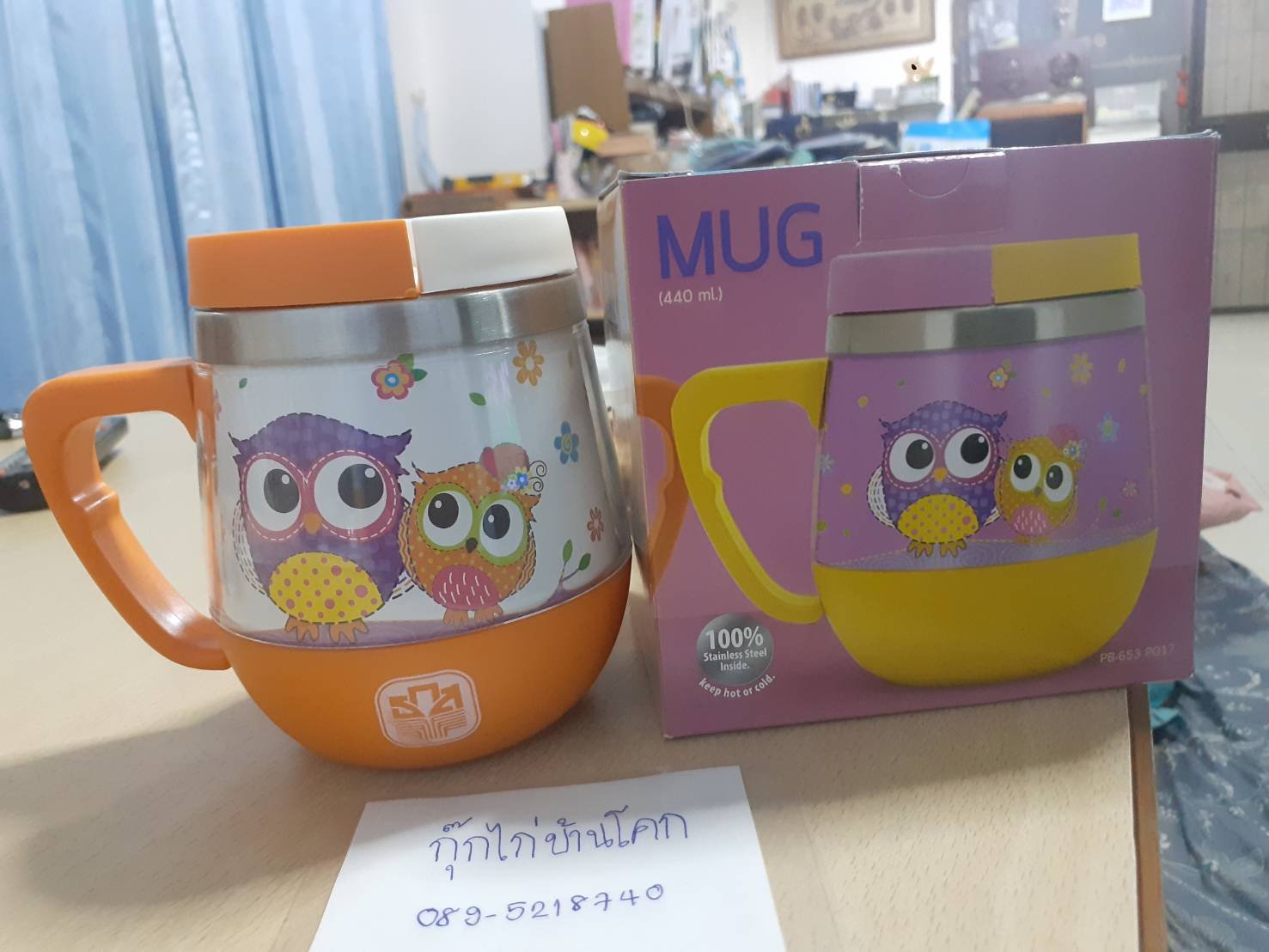 แก้วน้ำสแตนเลสเก็บร้อนเย็น ขนาด 440ml รูปนกฮูก สีสันคัลเลอร์ฟูลมากๆ ของที่ระลึกสำหรับลูกค้าเงินฝาก ส แก้วน้ำสแตนเลสเก็บร้อนเย็น ขนาด 440ml รูปนกฮูก สีสันคัลเลอร์ฟูลมากๆ ของที่ระลึกสำหรับลูกค้าเงินฝาก ส