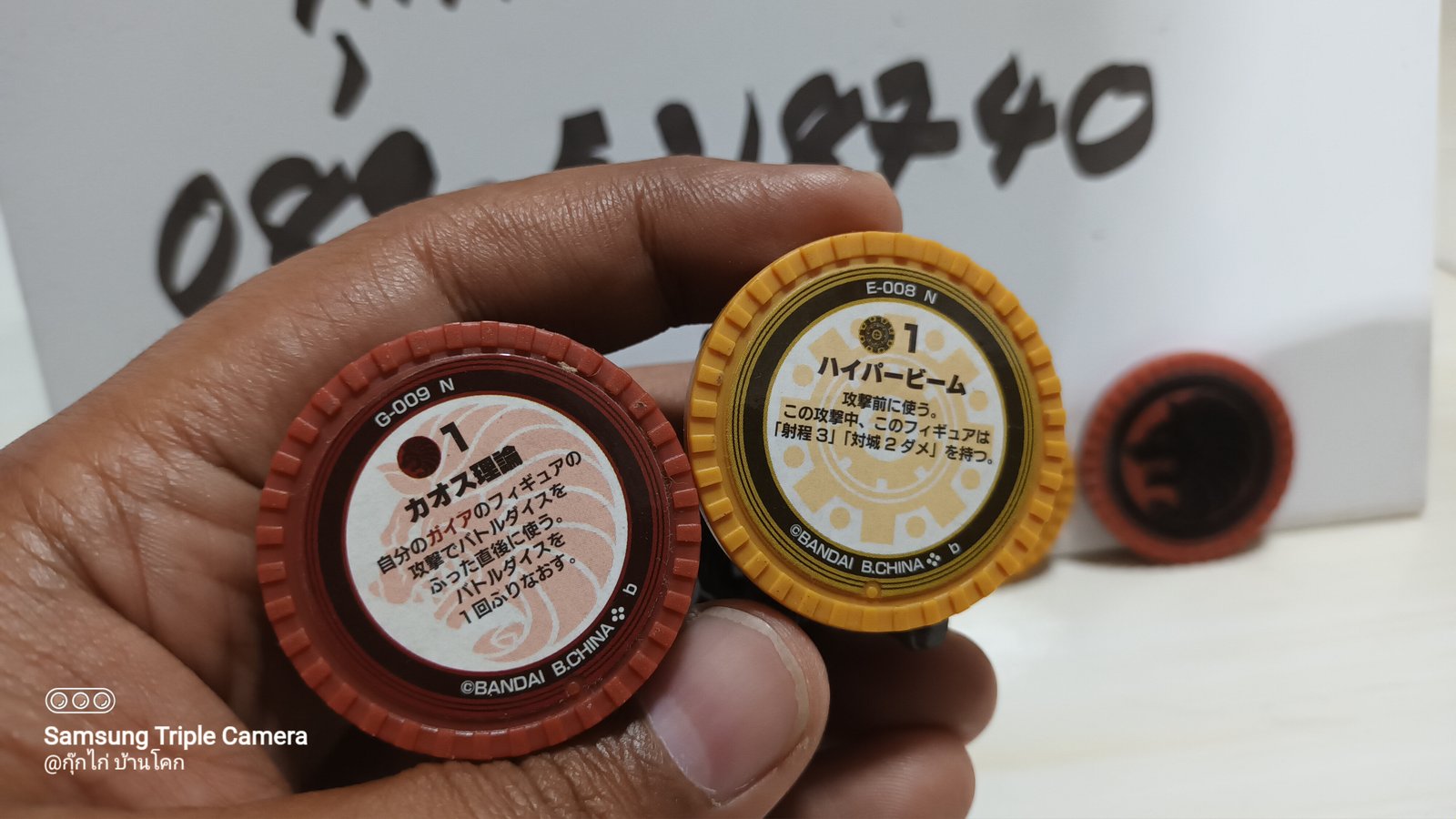 โมเดล Battle Break Beam Infantry Empire ตามภาพครับ งานตู้ญี่ปุ่น Bandai แท้แน่นอนครับ เหมาๆเลย สี่ชิ้น ตามภาพ