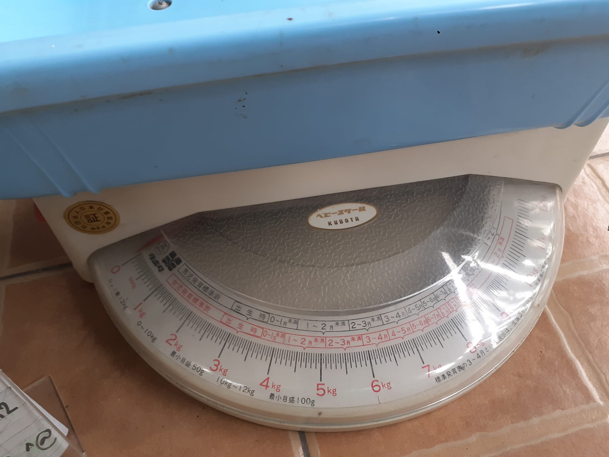 เครื่องชั่งน้ำหนักเด็กทารก misaki kubota baby scale เครื่องชั่งน้ำหนักแนววินเทจ made in Japan งานเก่า แบบเข็ม สภาพสมบูรณ์ขนาดตัวเครื่อง 25×58ซม. สูง 18 ซม. เครื่องชั่งน้ำหนักเด็กทารก misaki kubota baby scale เครื่องชั่งน้ำหนักแนววินเทจ made in Japan งานเก่า แบบเข็ม สภาพสมบูรณ์ขนาดตัวเครื่อง 25×58ซม. สูง 18 ซม.