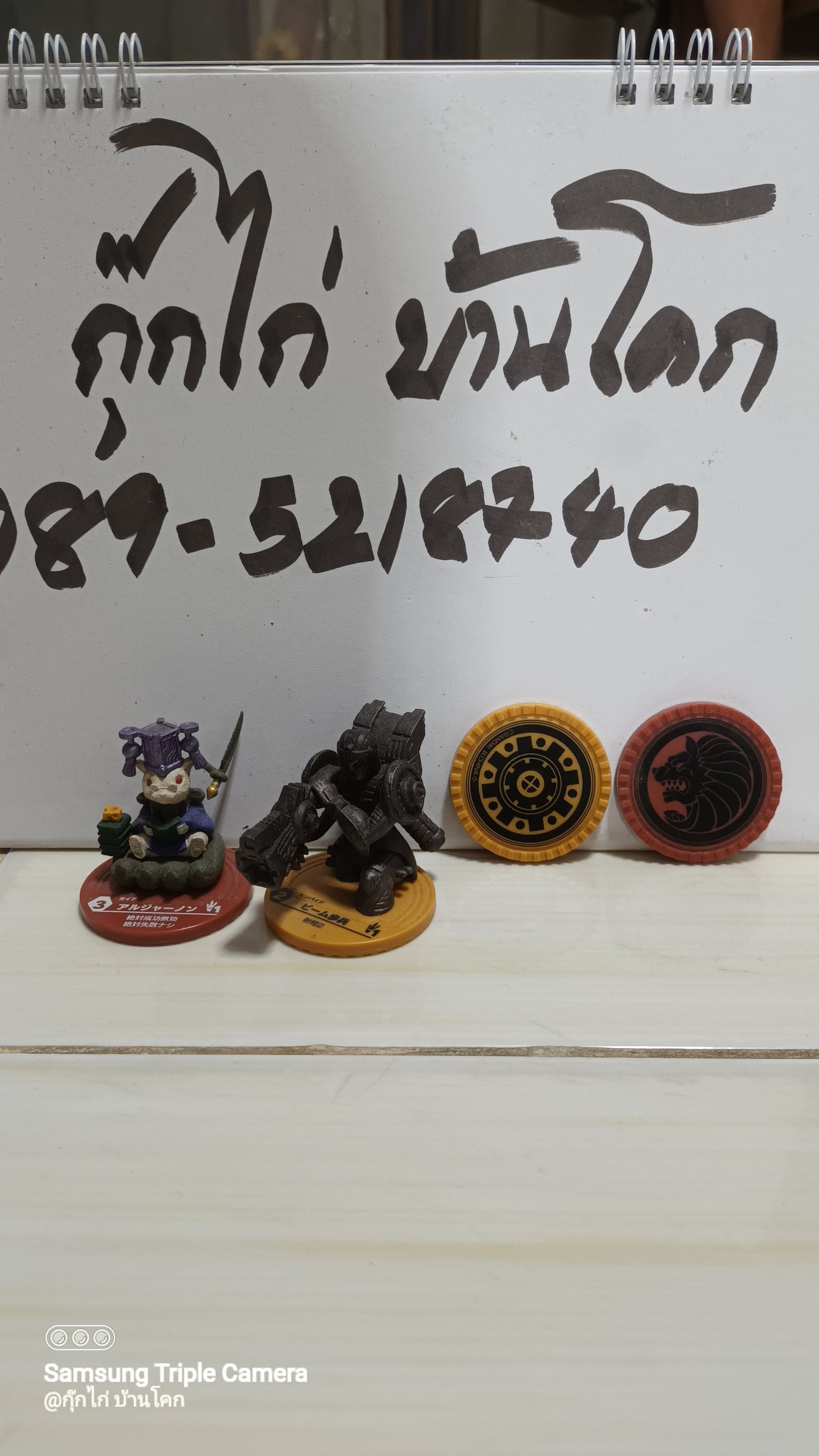 โมเดล Battle Break Beam Infantry Empire ตามภาพครับ งานตู้ญี่ปุ่น Bandai แท้แน่นอนครับ เหมาๆเลย สี่ชิ้น ตามภาพ