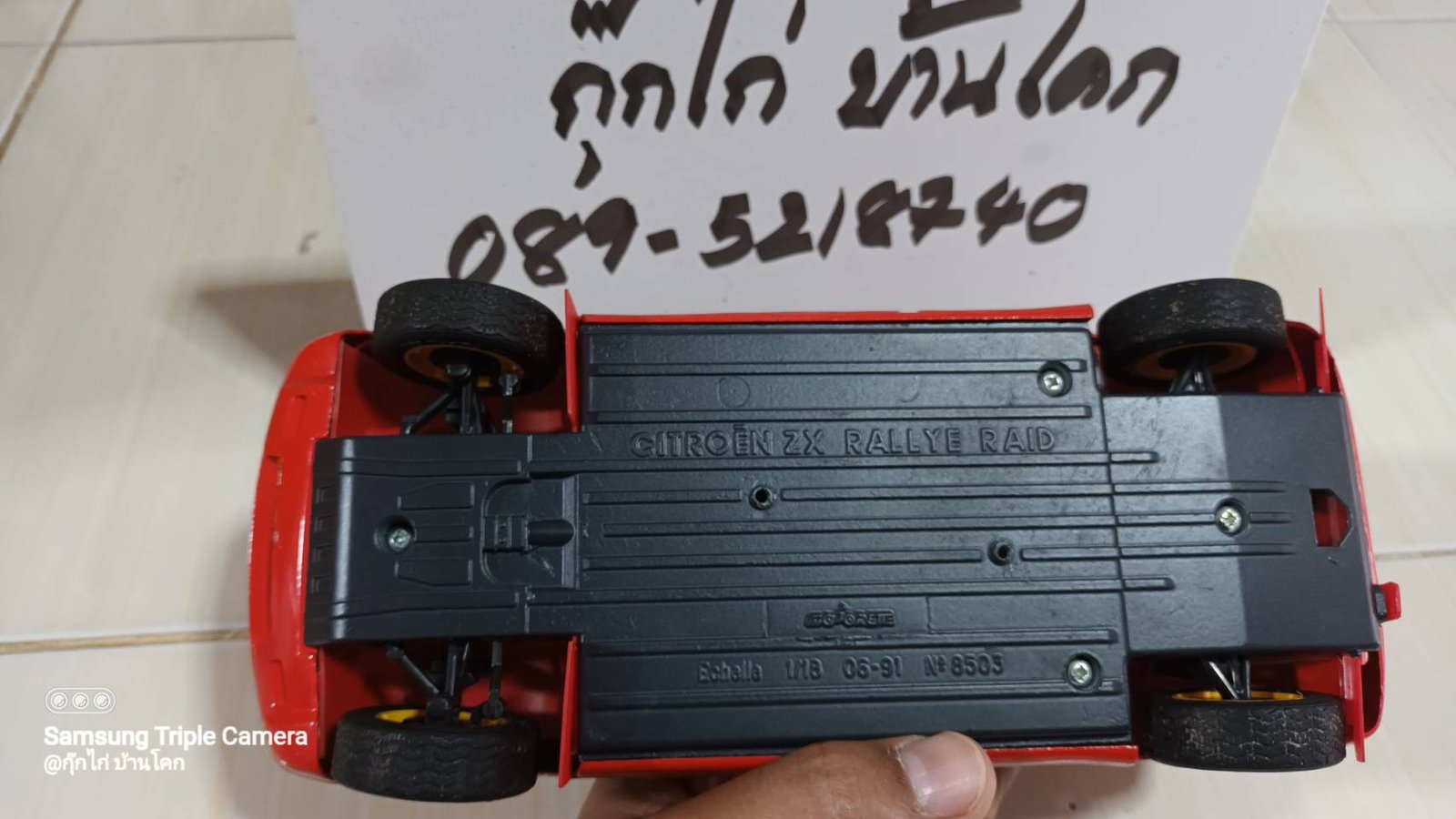 รถโมเดล รถเหล็ก 1:18 Cars Citroen ZX RALLYE RAID 34 Majorette RARE Diecast Good Cond Please Read สาย