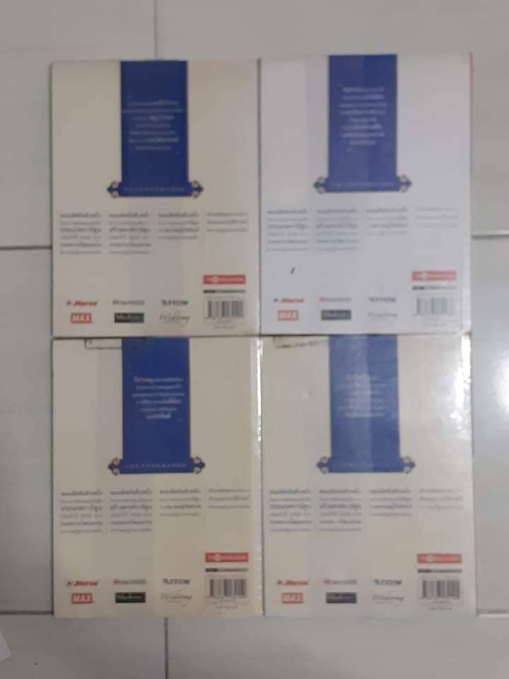 หนังสือการ์ตูน ไซอิ๋ว สำนักพิมพ์ thongasaem เล่ม 1-4 ตอนกำเนิดเทพบุตรวานร / หงอคงอาละวาดท้องสวรรค์ /