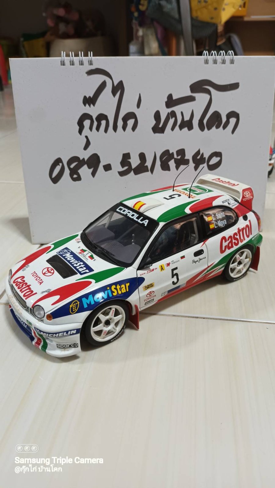 รถโมเดล รถเหล็ก Autoart 1/18 Scale Toyota Corolla WRC Castrol Movistar TAP Rally Portugal 1998 No.5 CARLOS SAINZ/L.MOYA - RARE MODEL สายฝุ่น คลาสสิค คันใหญ่ๆ งานเก่าเก็บ สภาพดี สวยๆมากครับ ใครชอบคันใหญ่ๆ แต่งบ้าน แต่งร้าน สนใจสอบถามได้