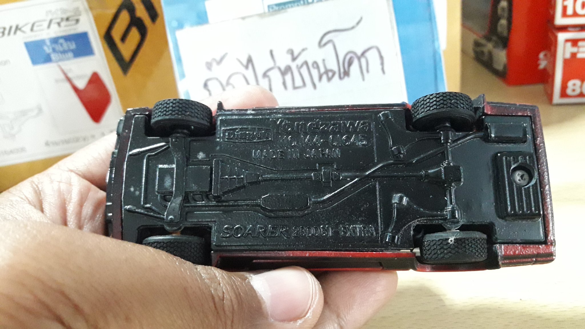 รถเหล็ก Yonezawa 1/40 Diapet Toyota soarer 2800 GT extra สีแดงๆ งานเก่าครับ MADE IN JAPAN งานสะสม สว